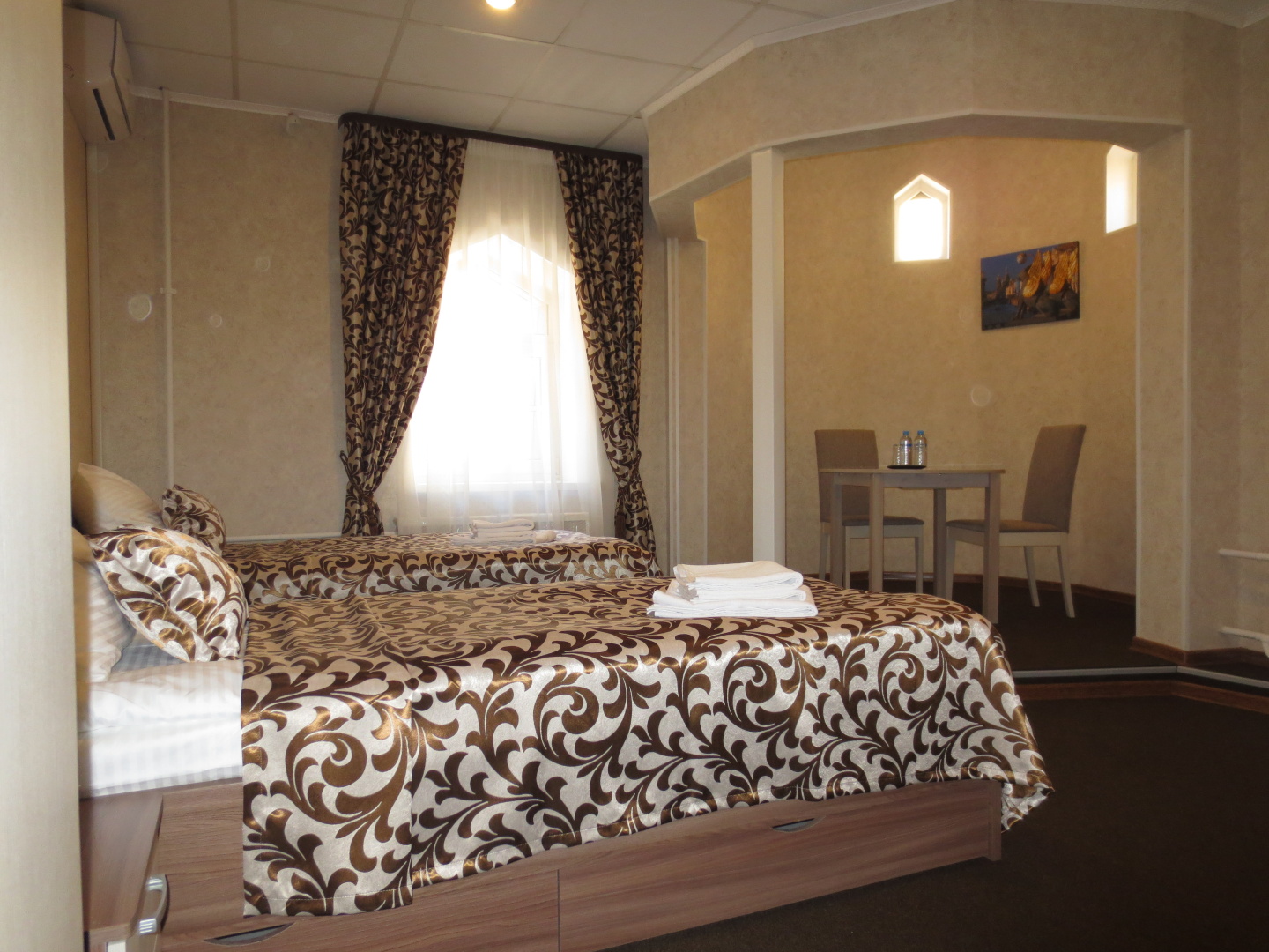 Отель Fortune Inn