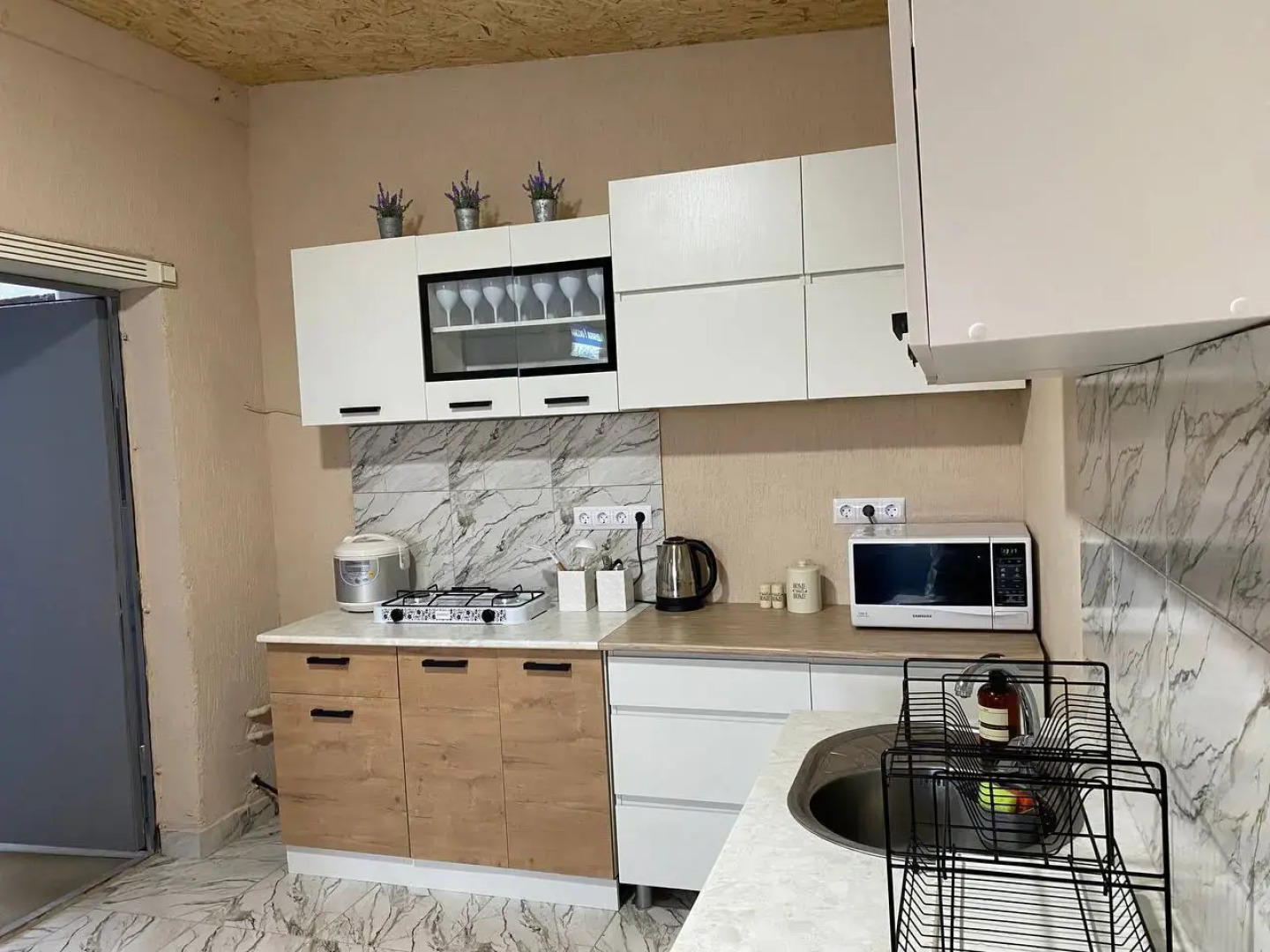 Первый Солнечный