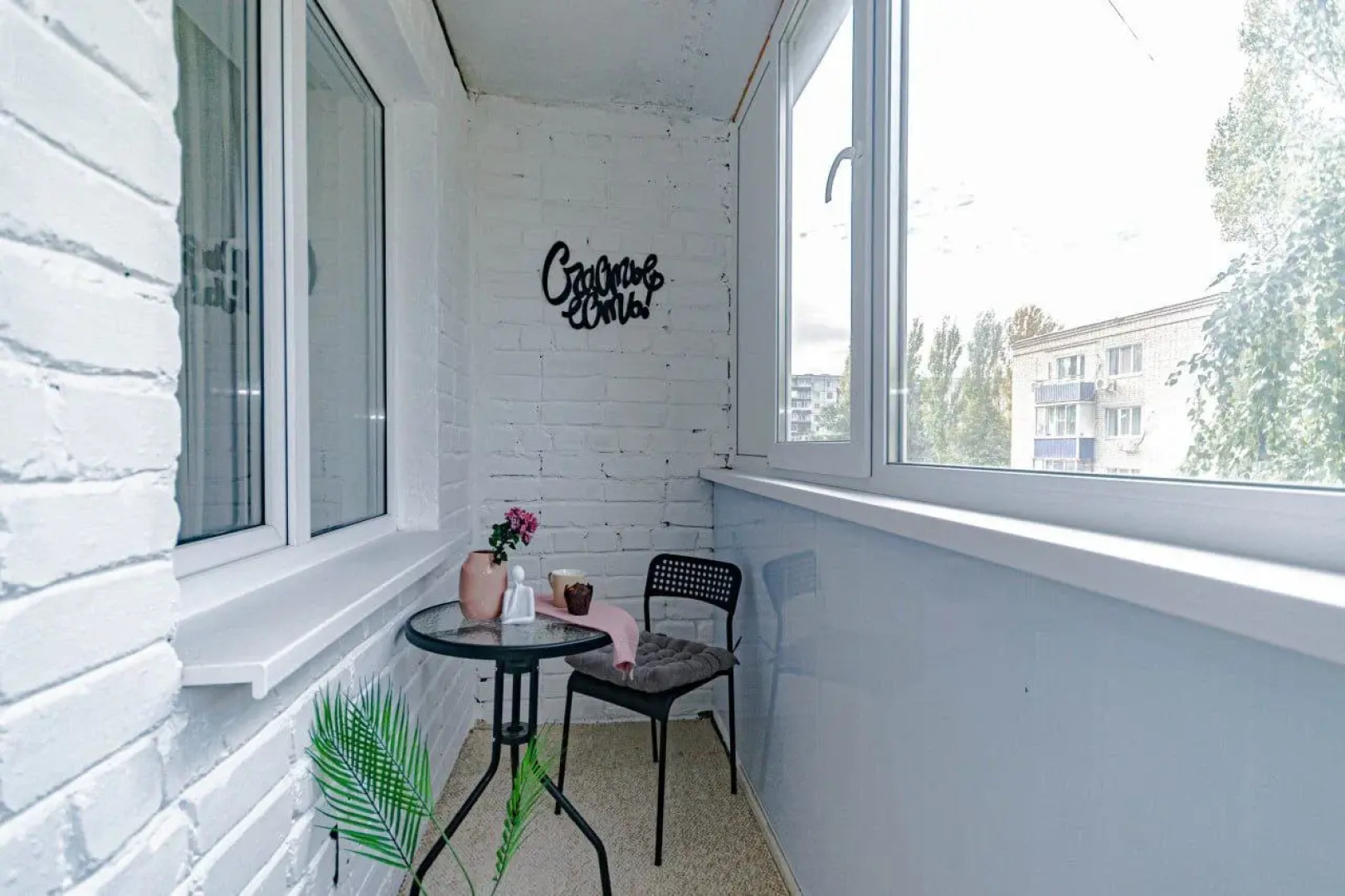 Апартаменты Бизнес класса Квартира у парка Центральный