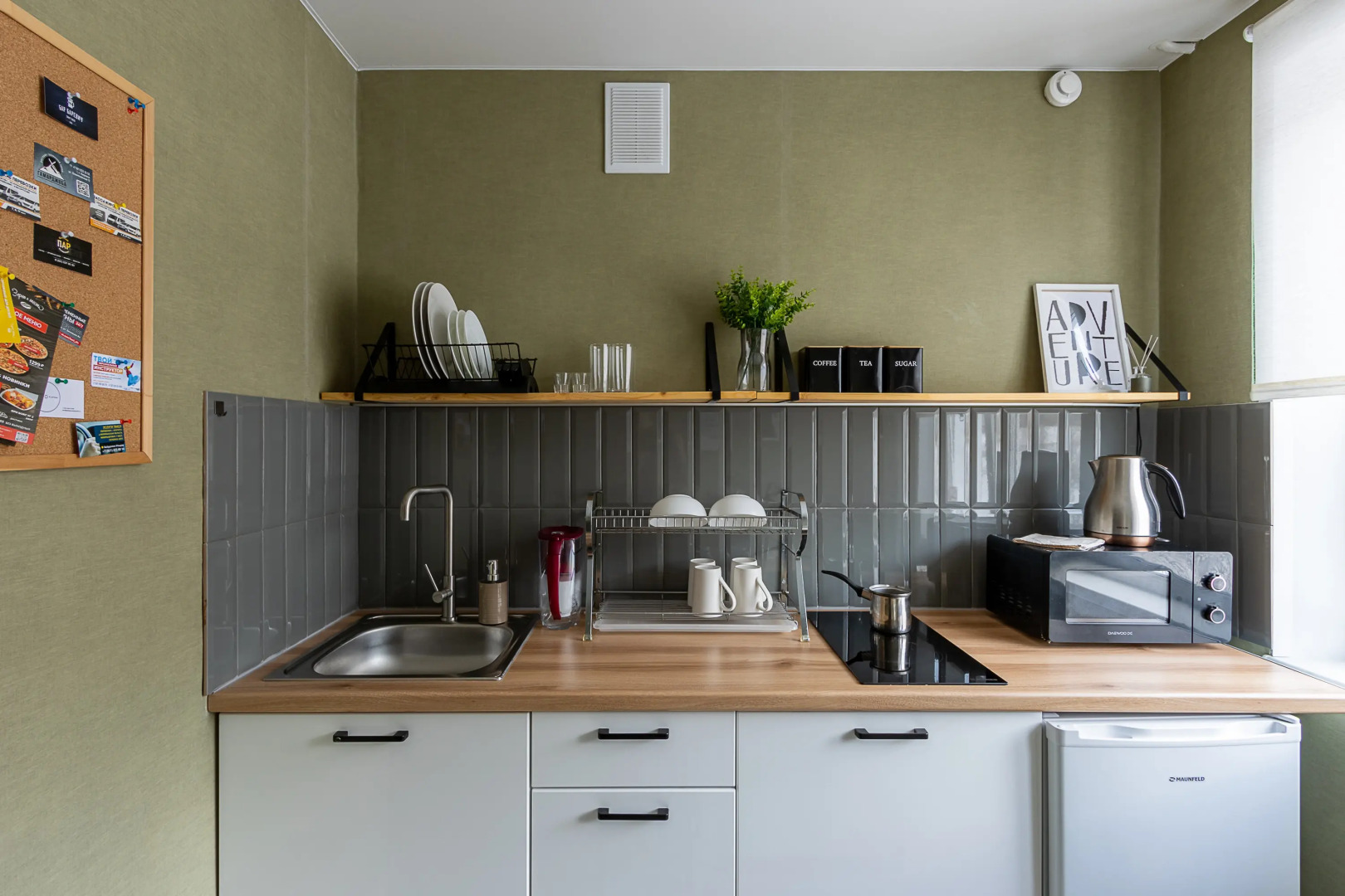 Апартаменты LIVE by BigWood 2 Живи у склона