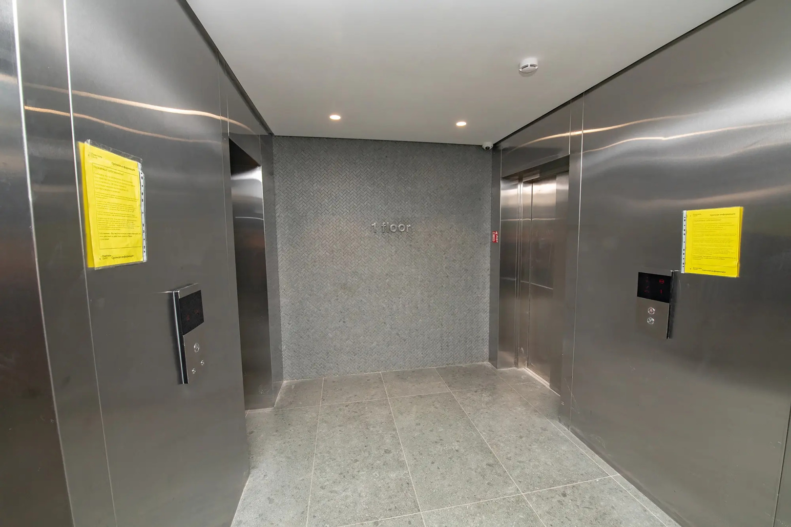 Апартаменты возле Театра и моста, недалеко от центра. Брянская 18.