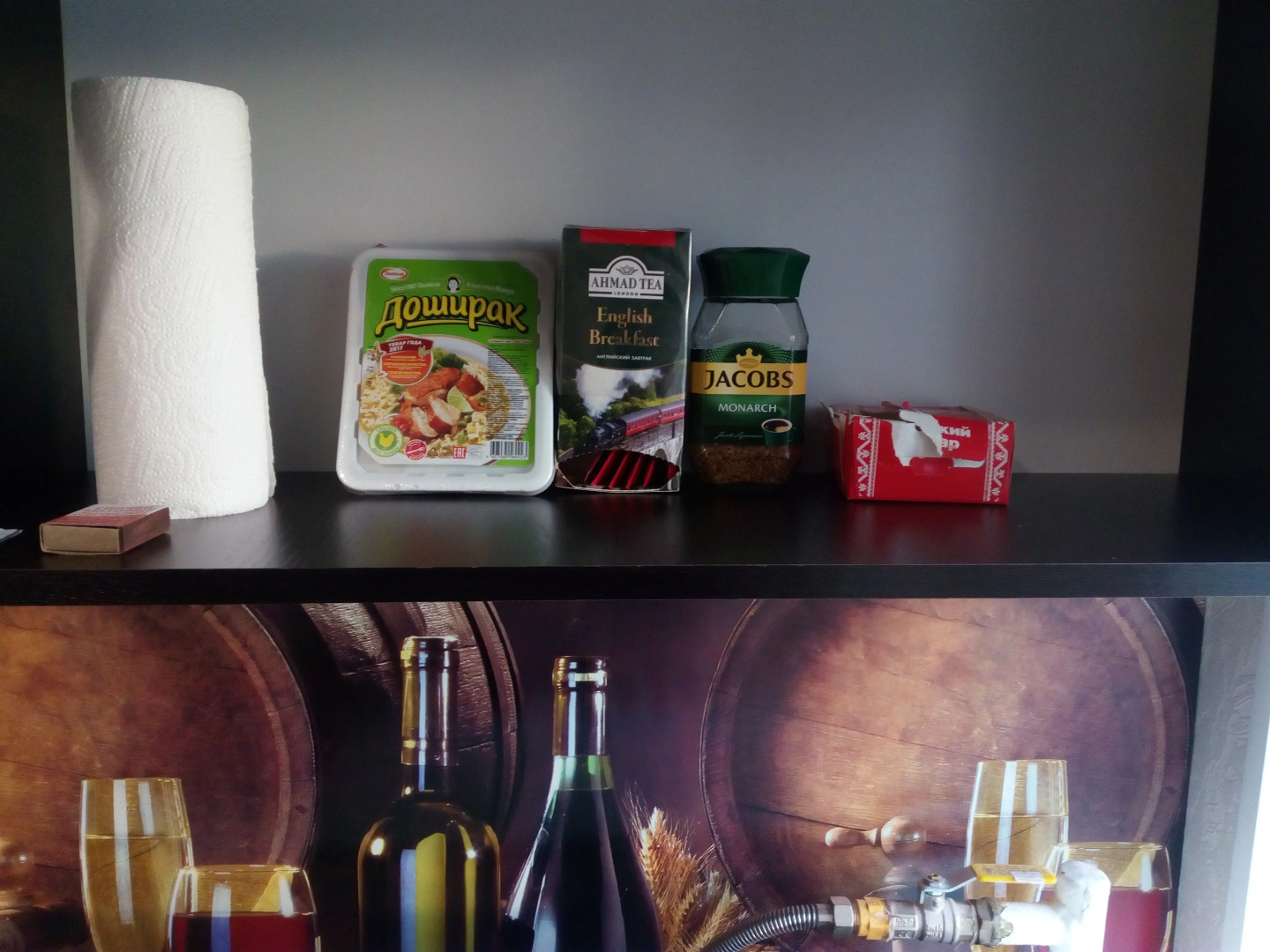 Апартаменты on Lenina 31