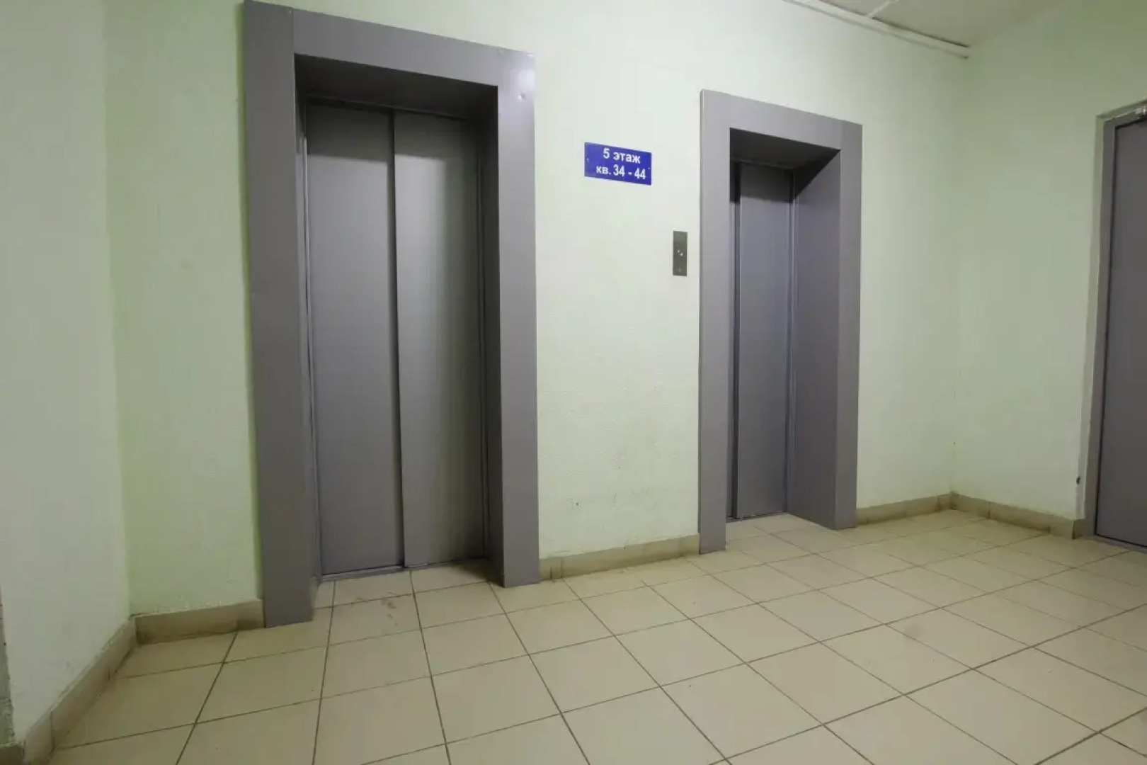 Апартаменты метро Аметьево 2