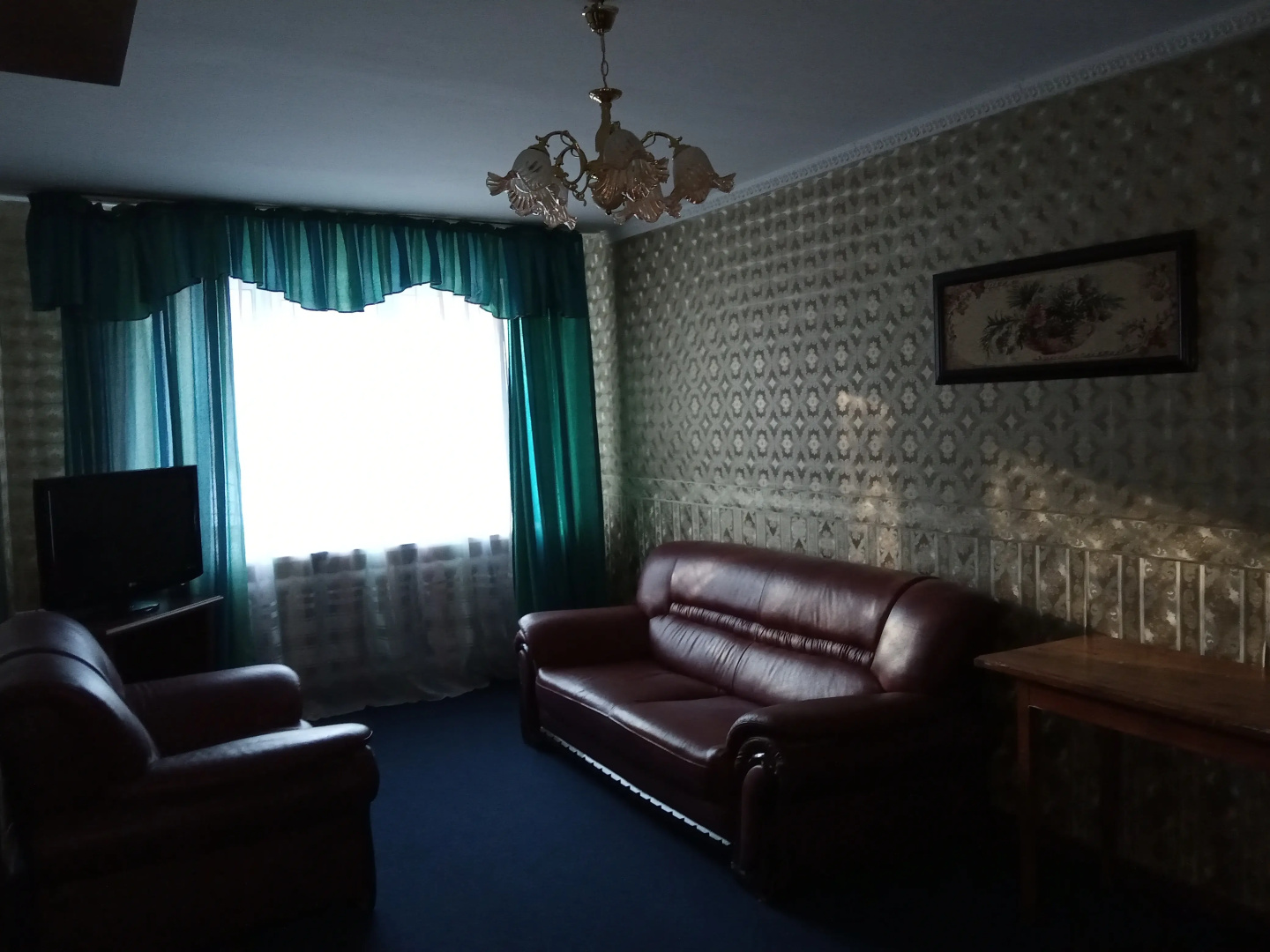 Отель Pana Inn