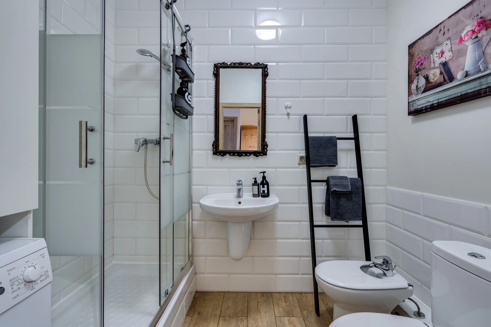 Arena Sheremetyevo Apartment