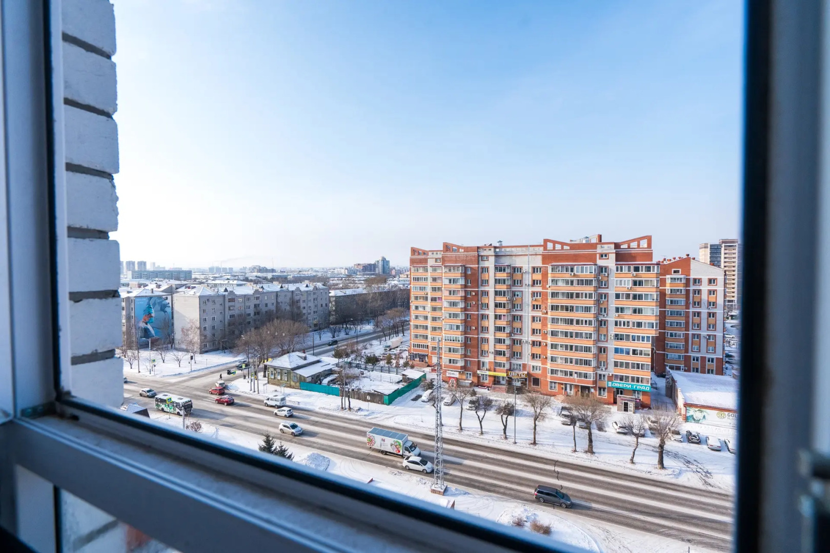 Квартира с панорамным видом на город