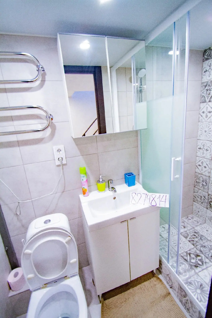 Vtoroj Yarus Apart-Hotel