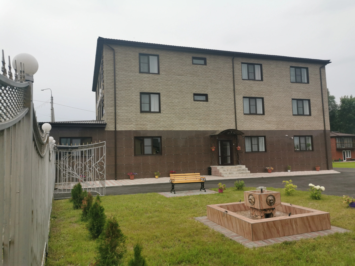 Гостевой дом Светлана