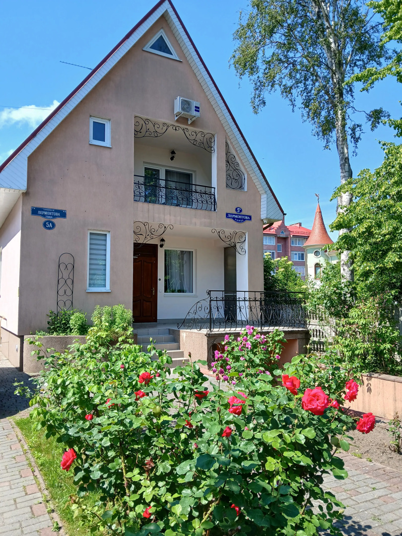 Частный дом  ГД на Лермонтова
