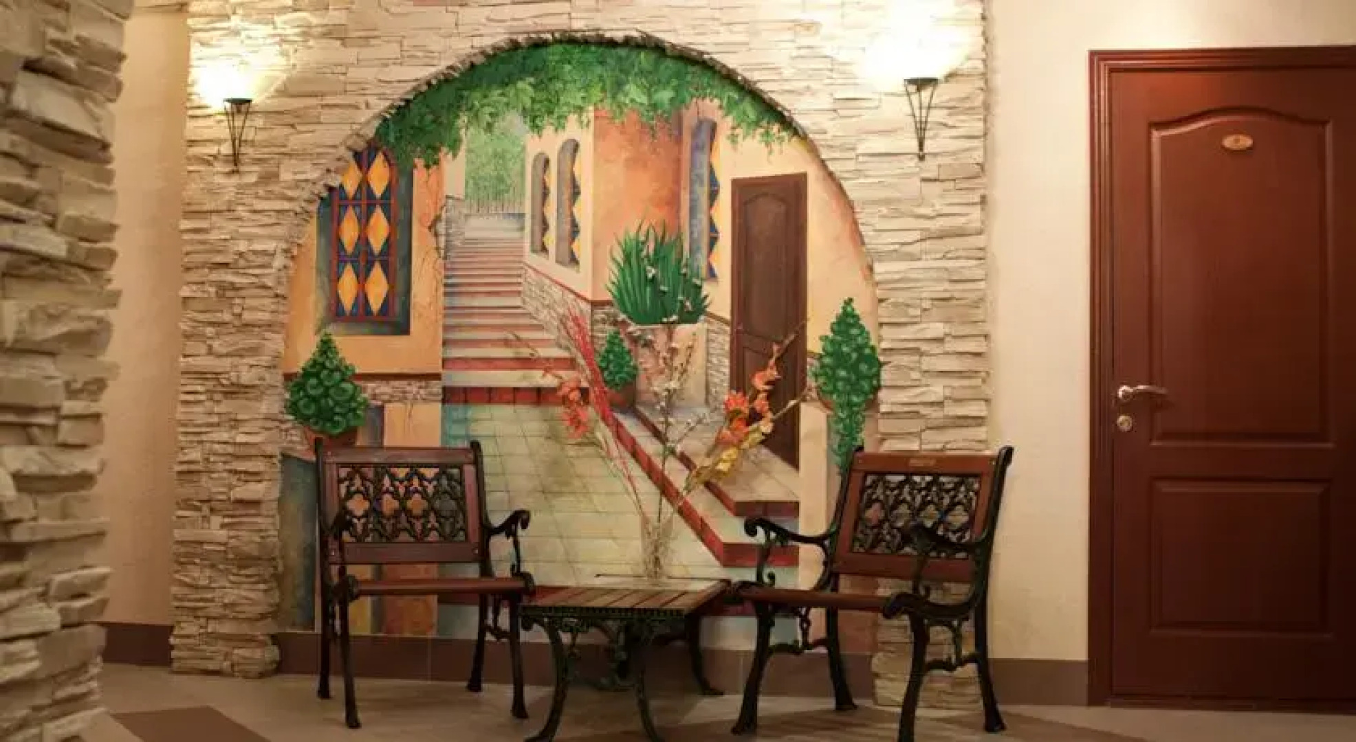 Отель Family-Hotel