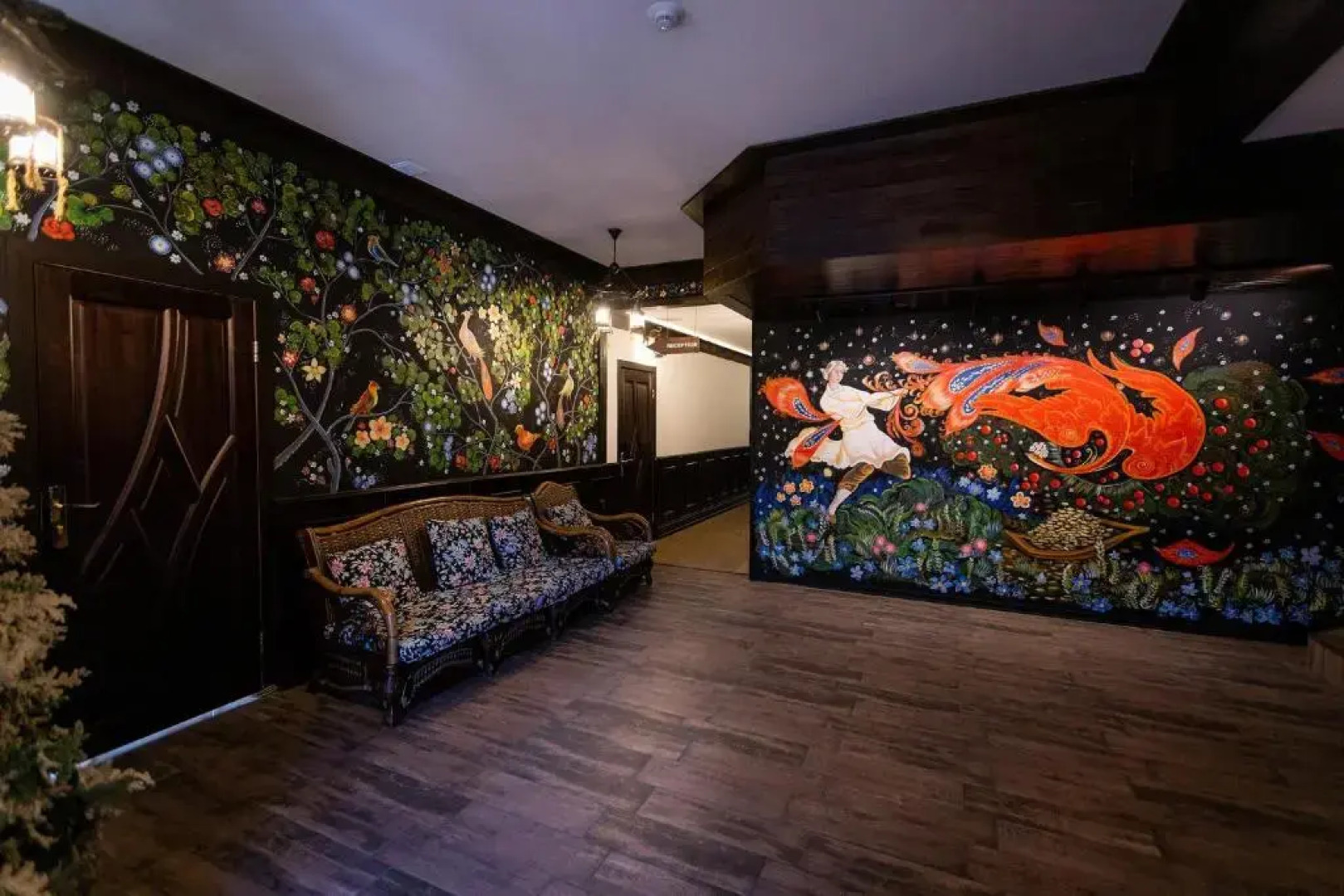 Отель Метелица