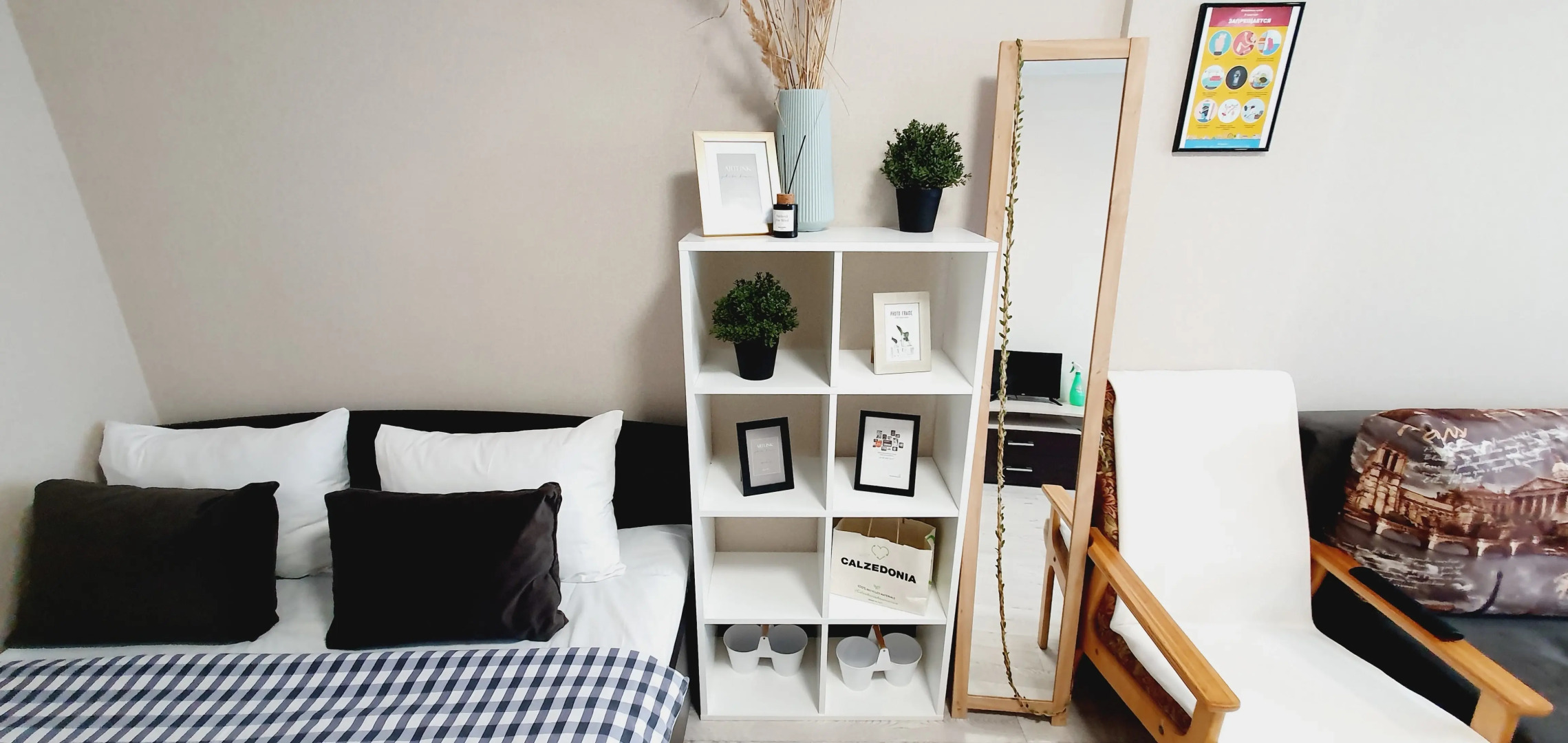 Квартира Воинов-Интернационалистов 2