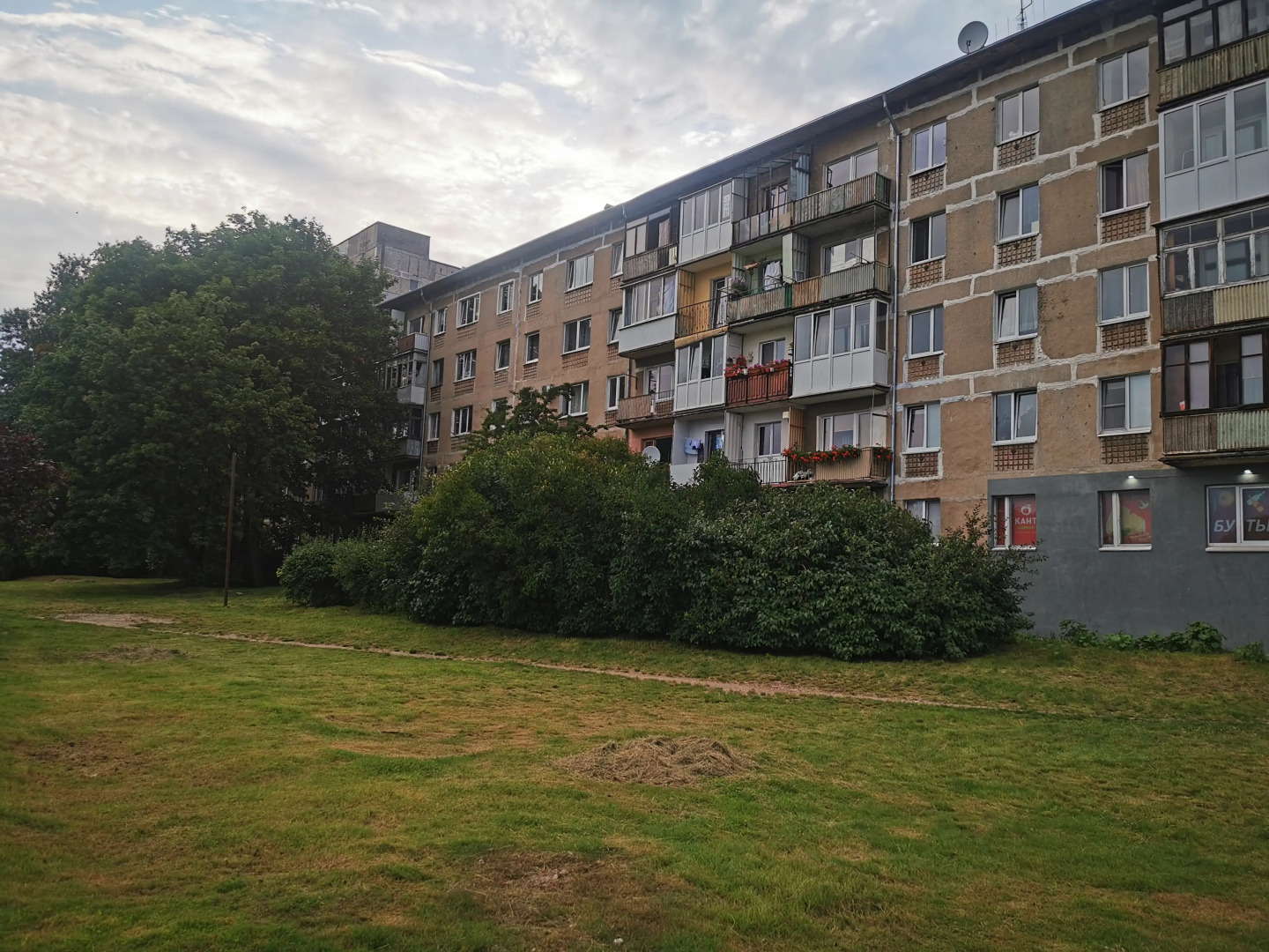 Квартира в Калининграде на Лесопильной