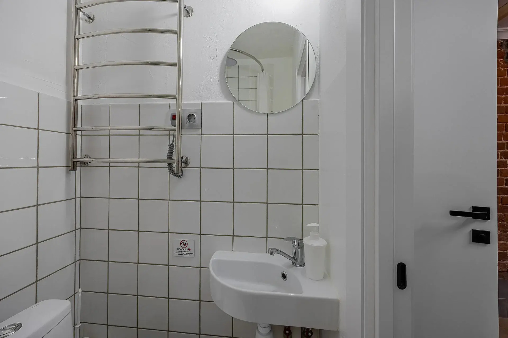 Апартаменты Большие апартаменты для семьи и компании