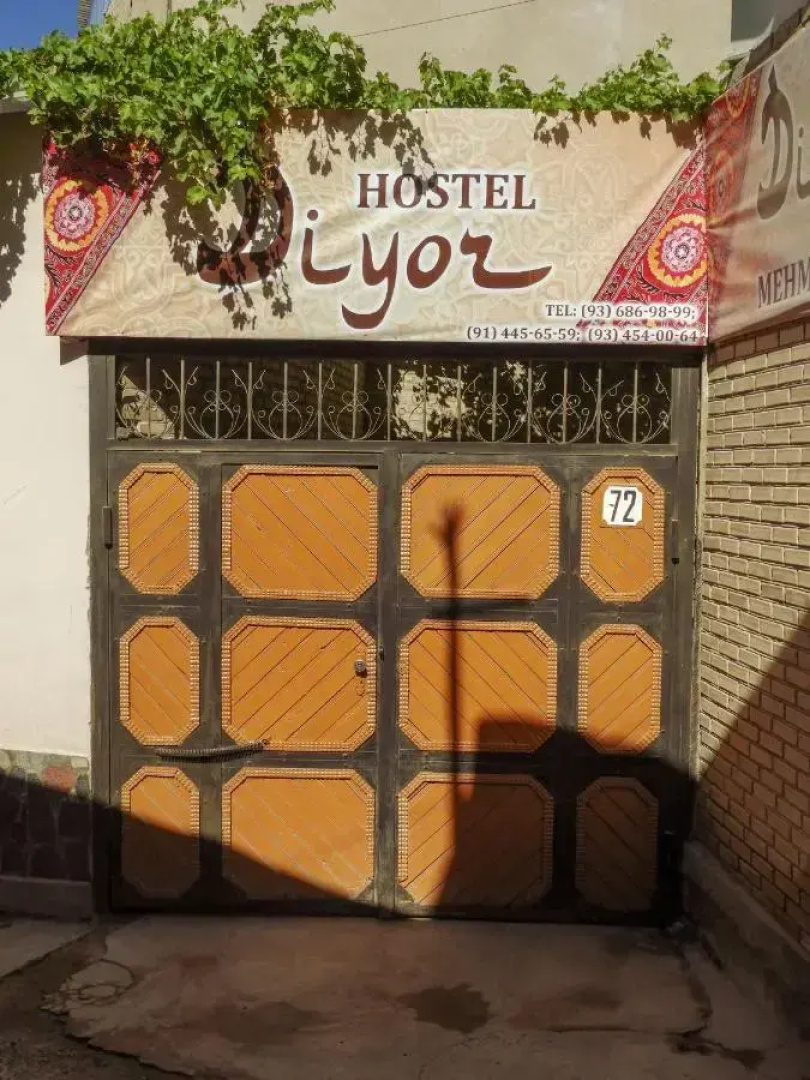Хостел Diyor