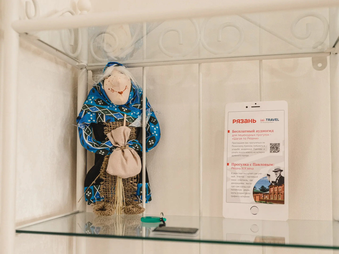 Апартаменты Esenin VETER