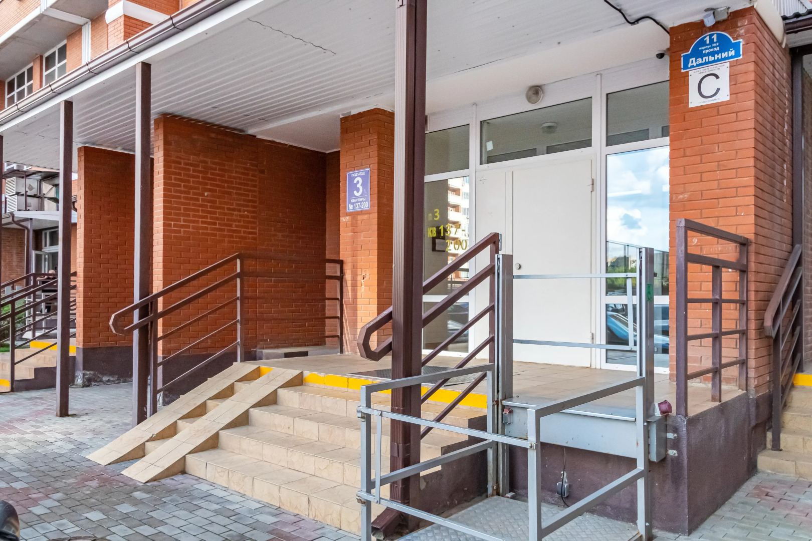 Апартаменты на 17 этаже в светлых тонах с видом на ЖК Тургенев , ФМР, Smart TV, комфорт и стиль by Depart Apart