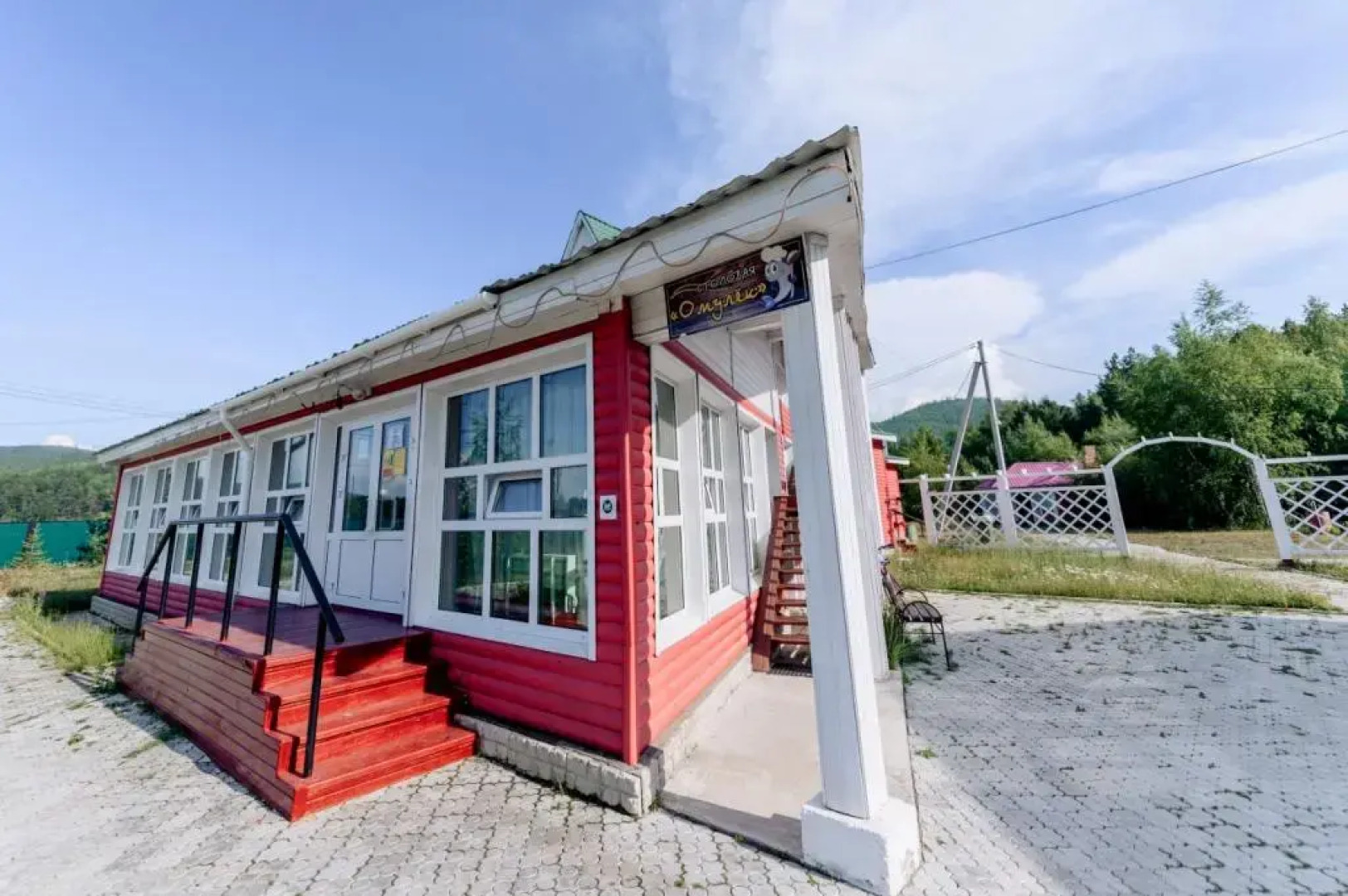 Отель Байкал Park