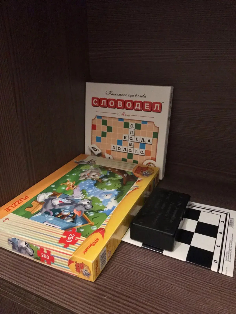 Мини-отель Клевер