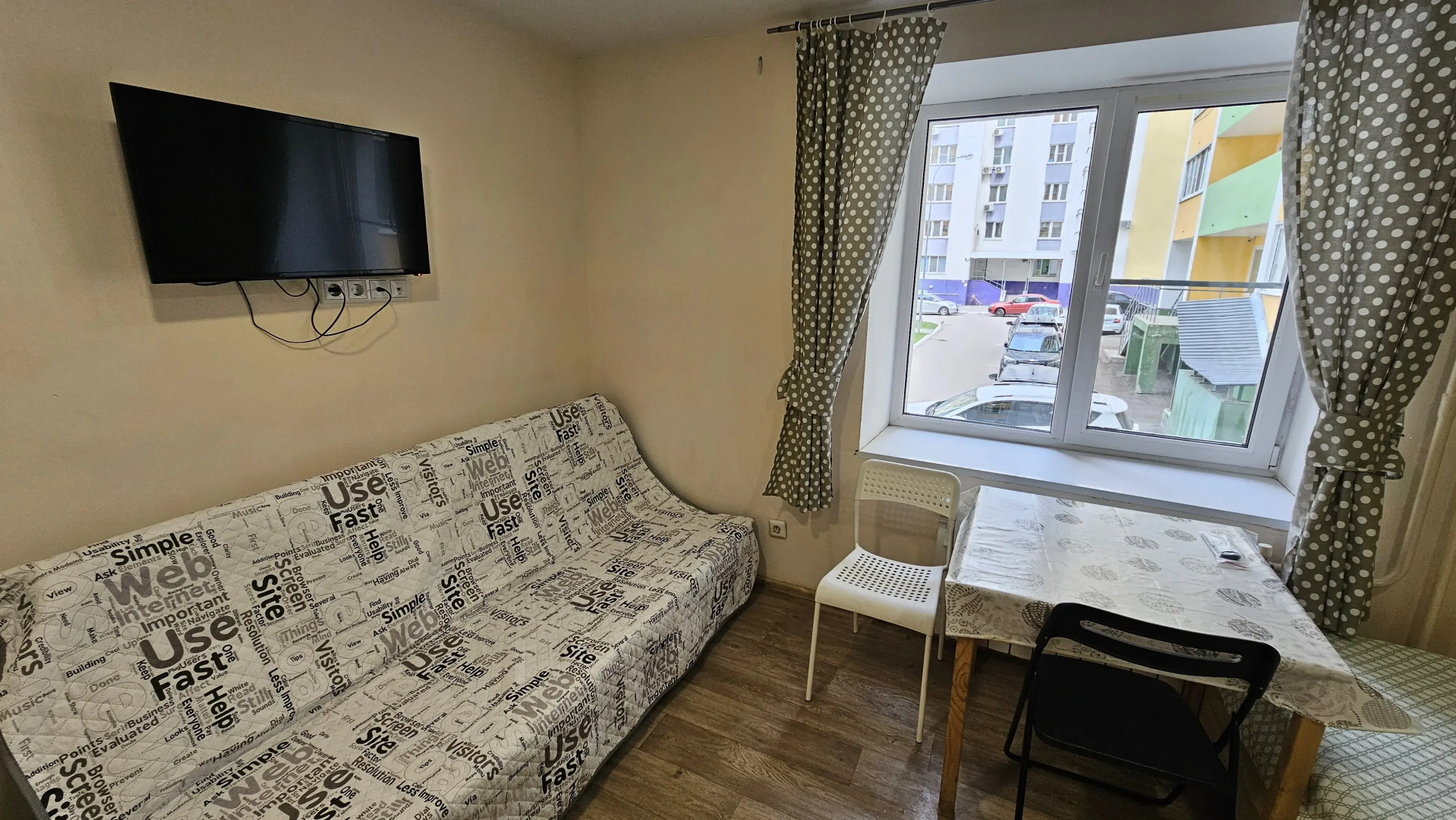 Квартира Студия на Гая