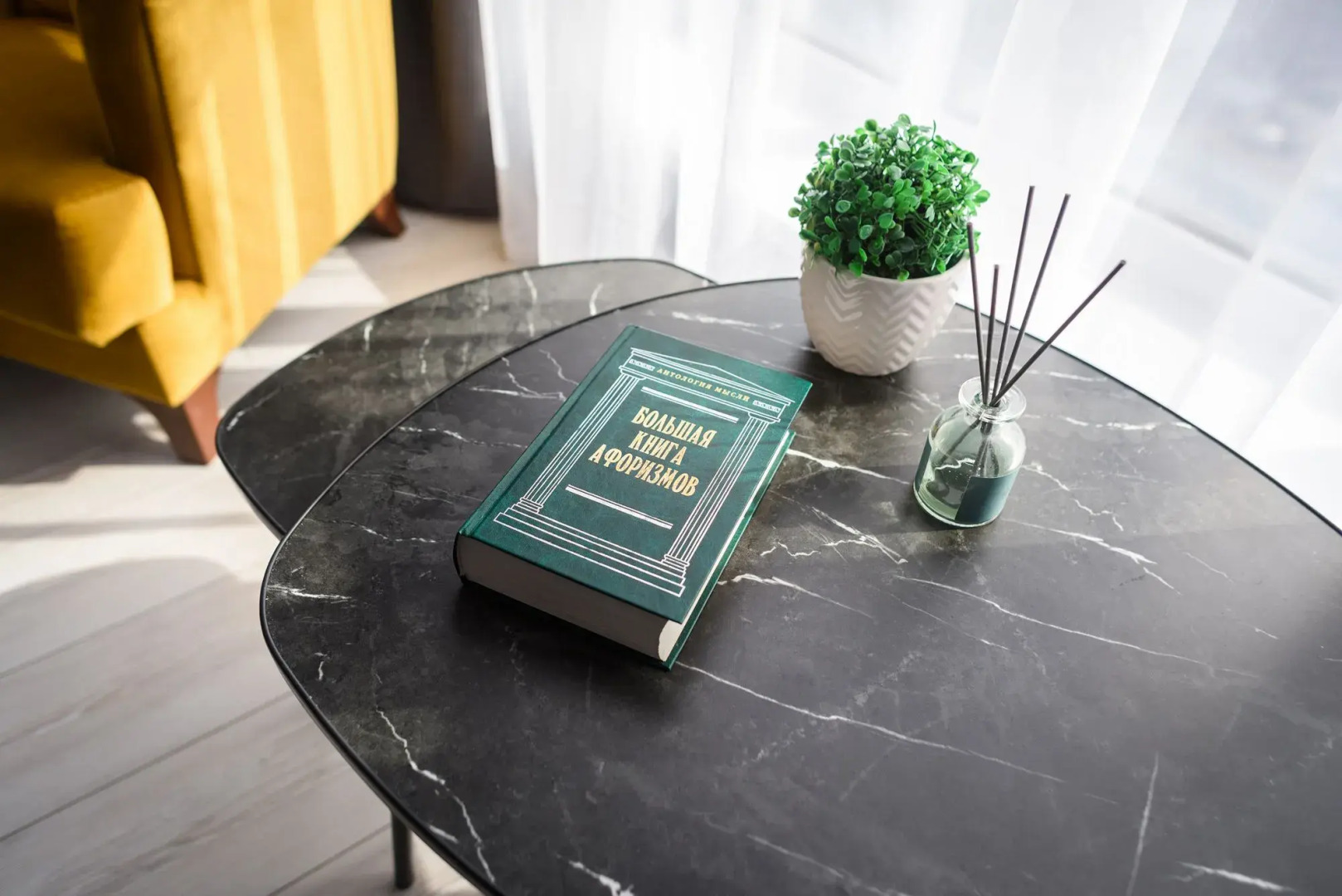 Апартаменты Стандарт в ЖК Романов