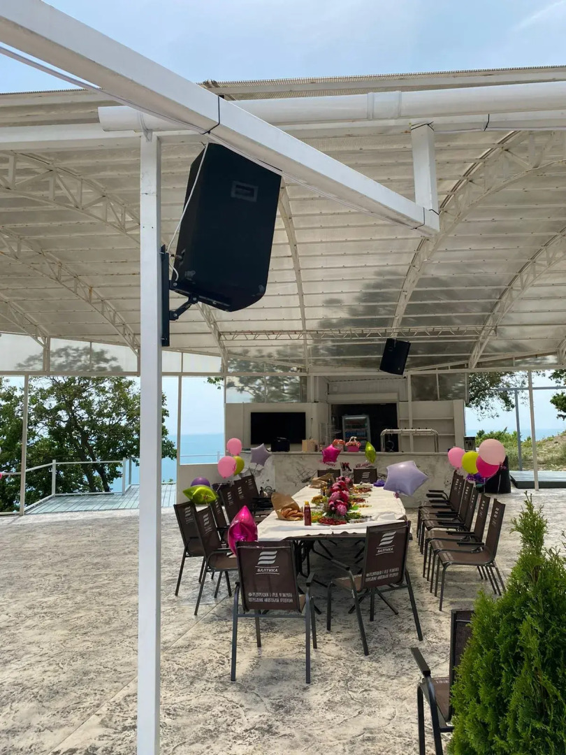 База Отдыха Прибой