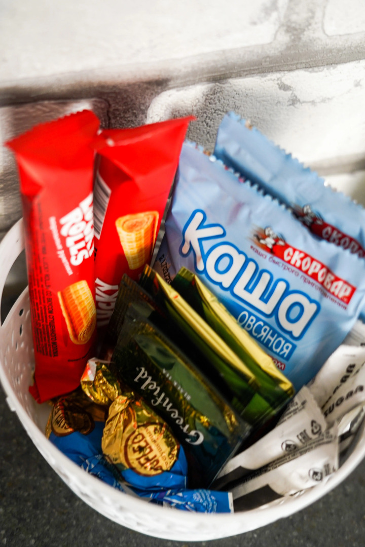 Апартаменты Diaday Irk 5