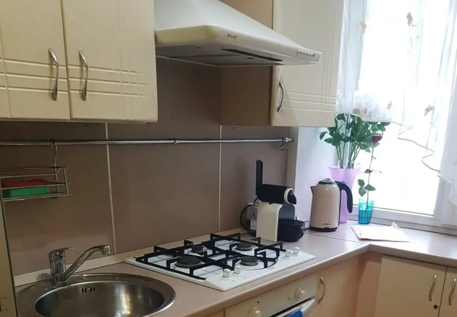 Апартаменты Однокомнатная квартира с камином и посудомойкой