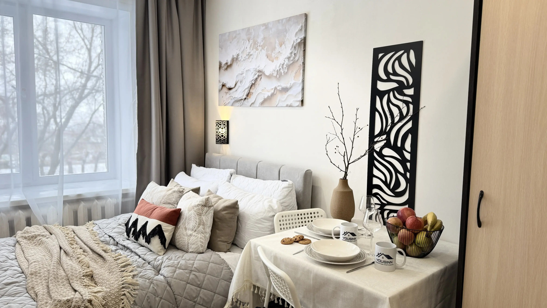 Апартаменты Yousinn Зыряновская