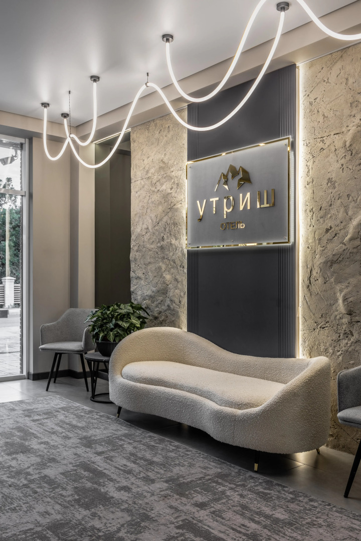 Отель Утриш