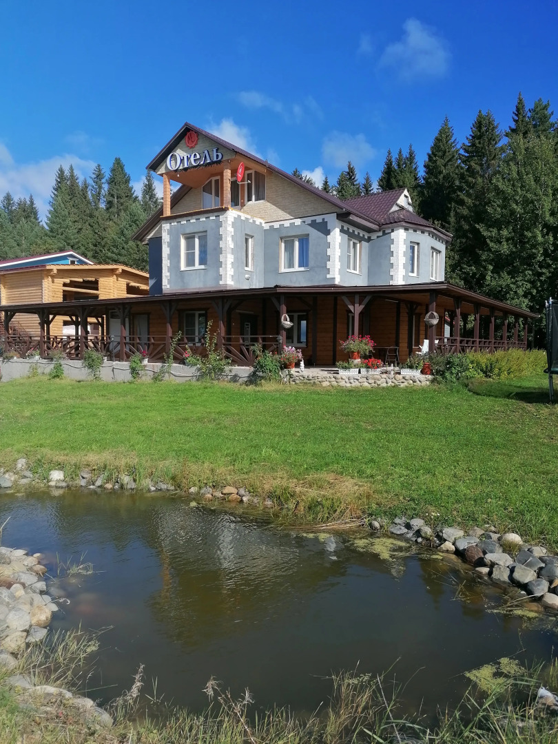 Мини-отель Местечко Светлое