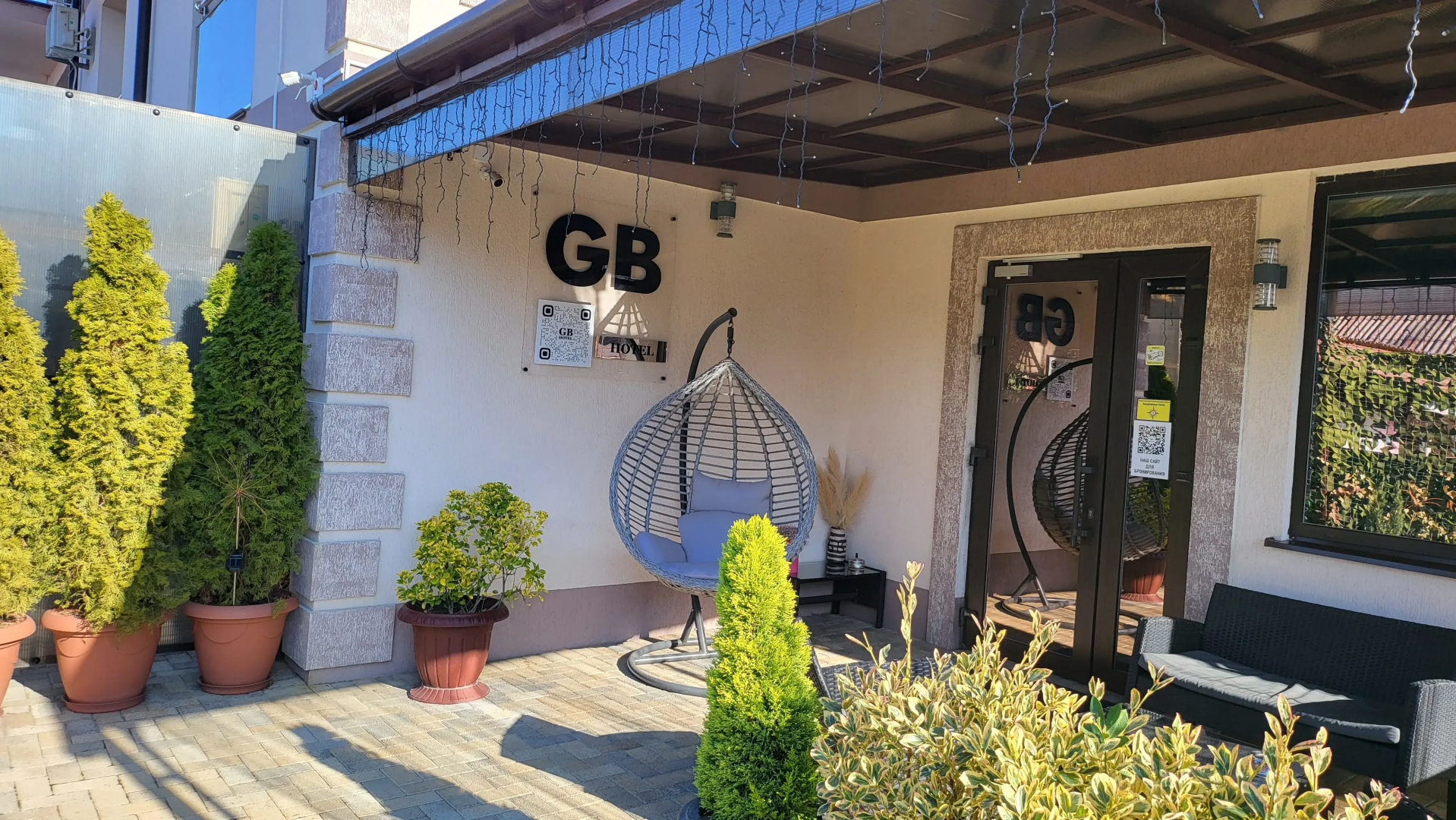 Отель GB