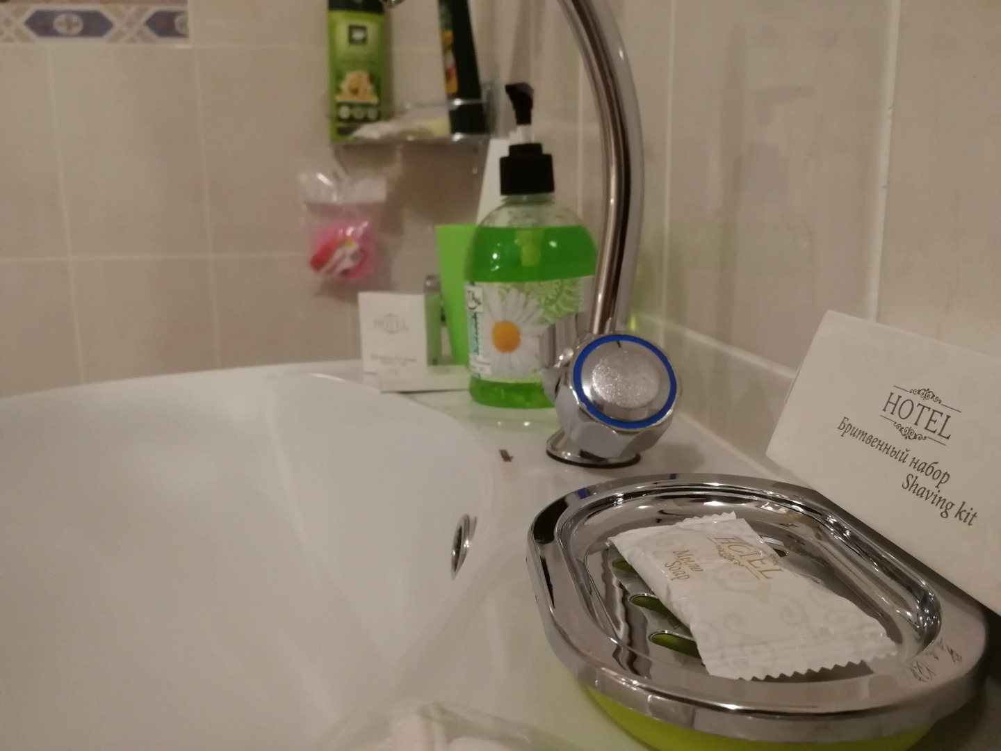 Апартаменты DomVistel на Титова 253/1 - elite