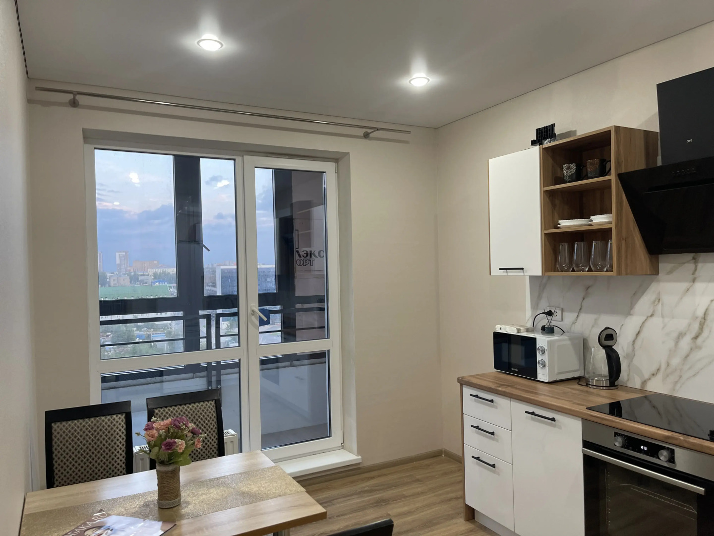 Квартира в Центре города