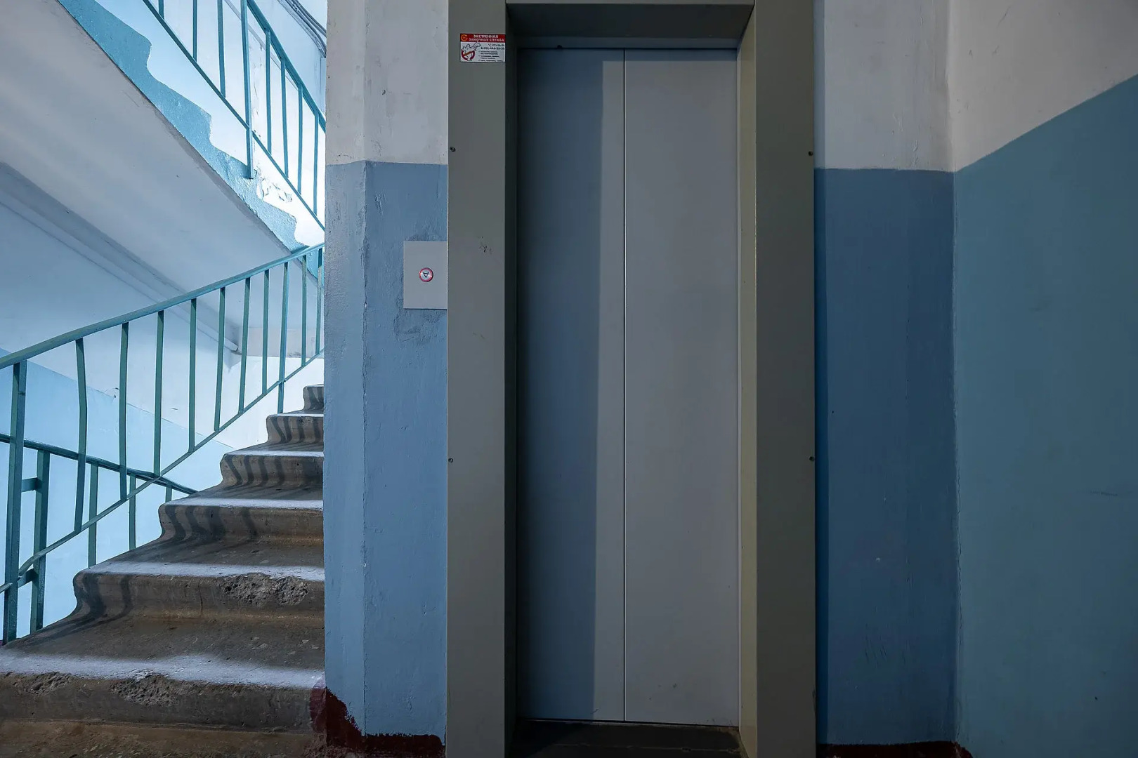 Апартаменты Как дома рядом с Кремлем