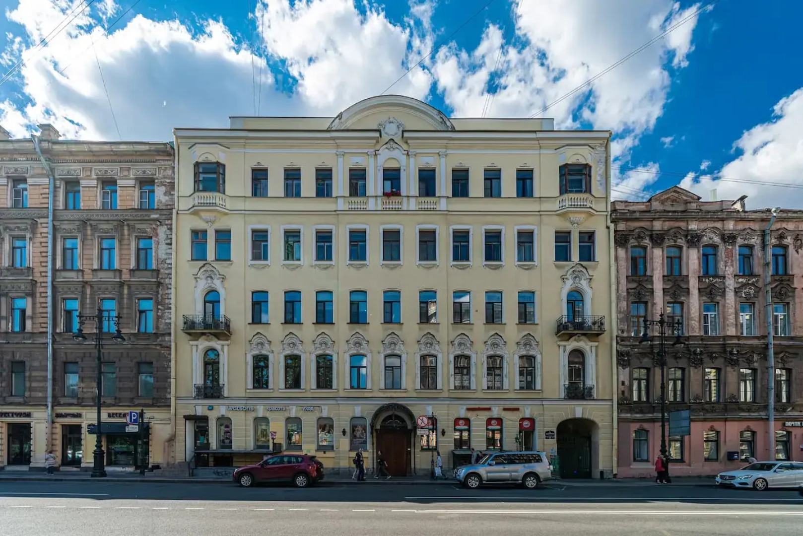 Апартаменты LetYourFlat Tropicana