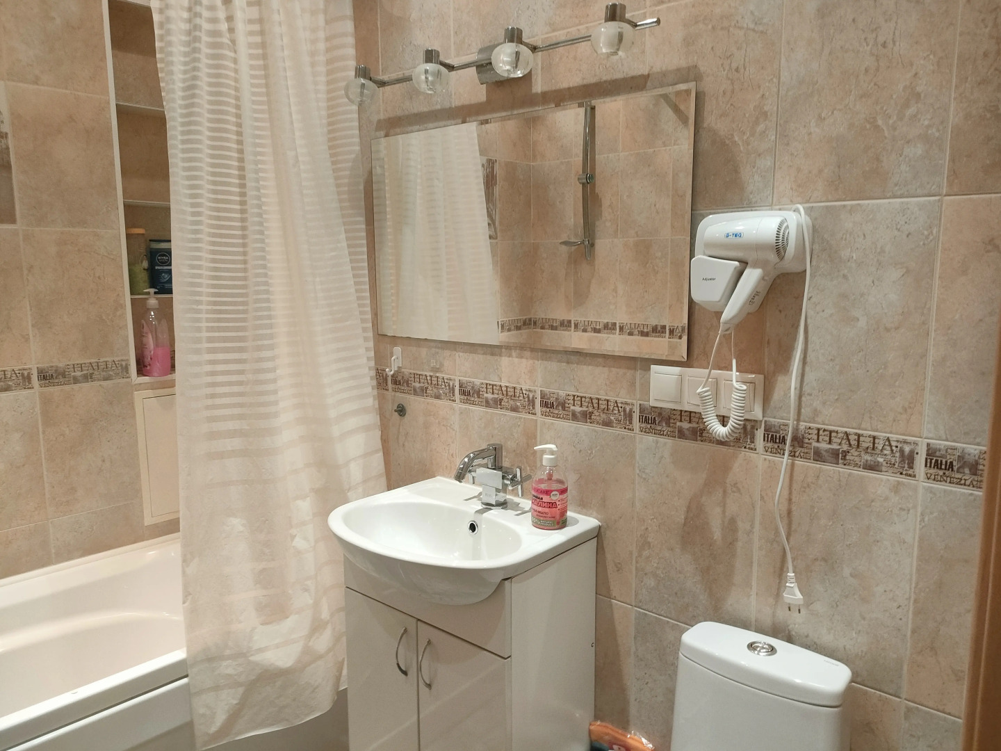 Квартира рядом с МЦД Химки