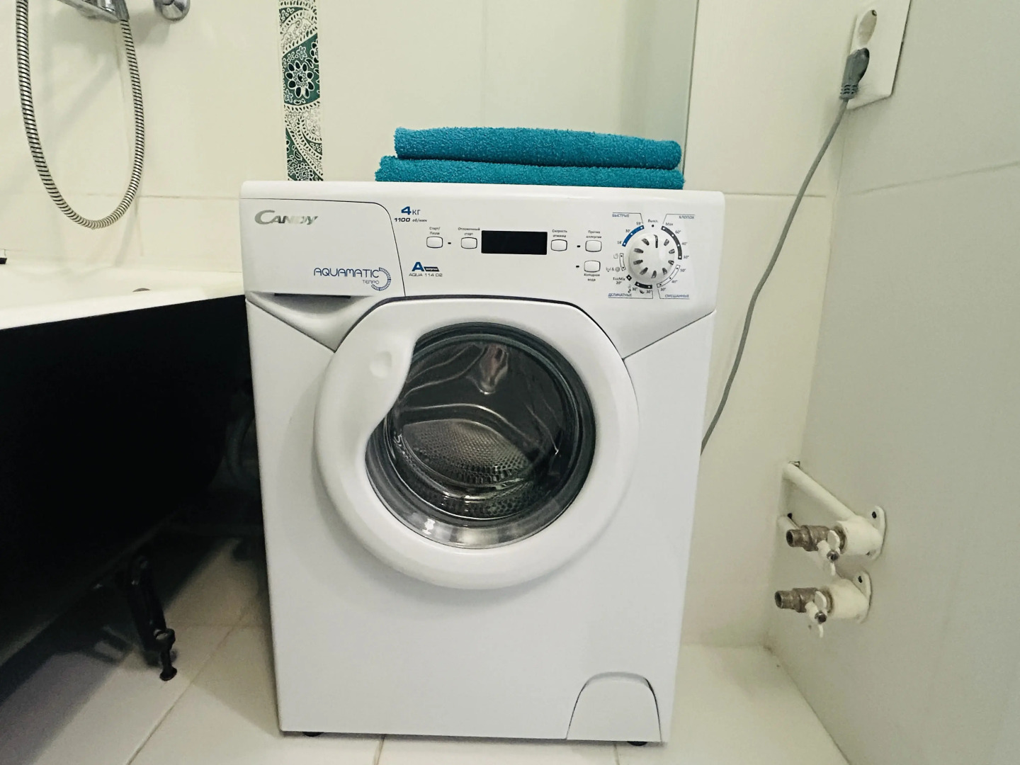 Квартира в Районе Арены Ерофей