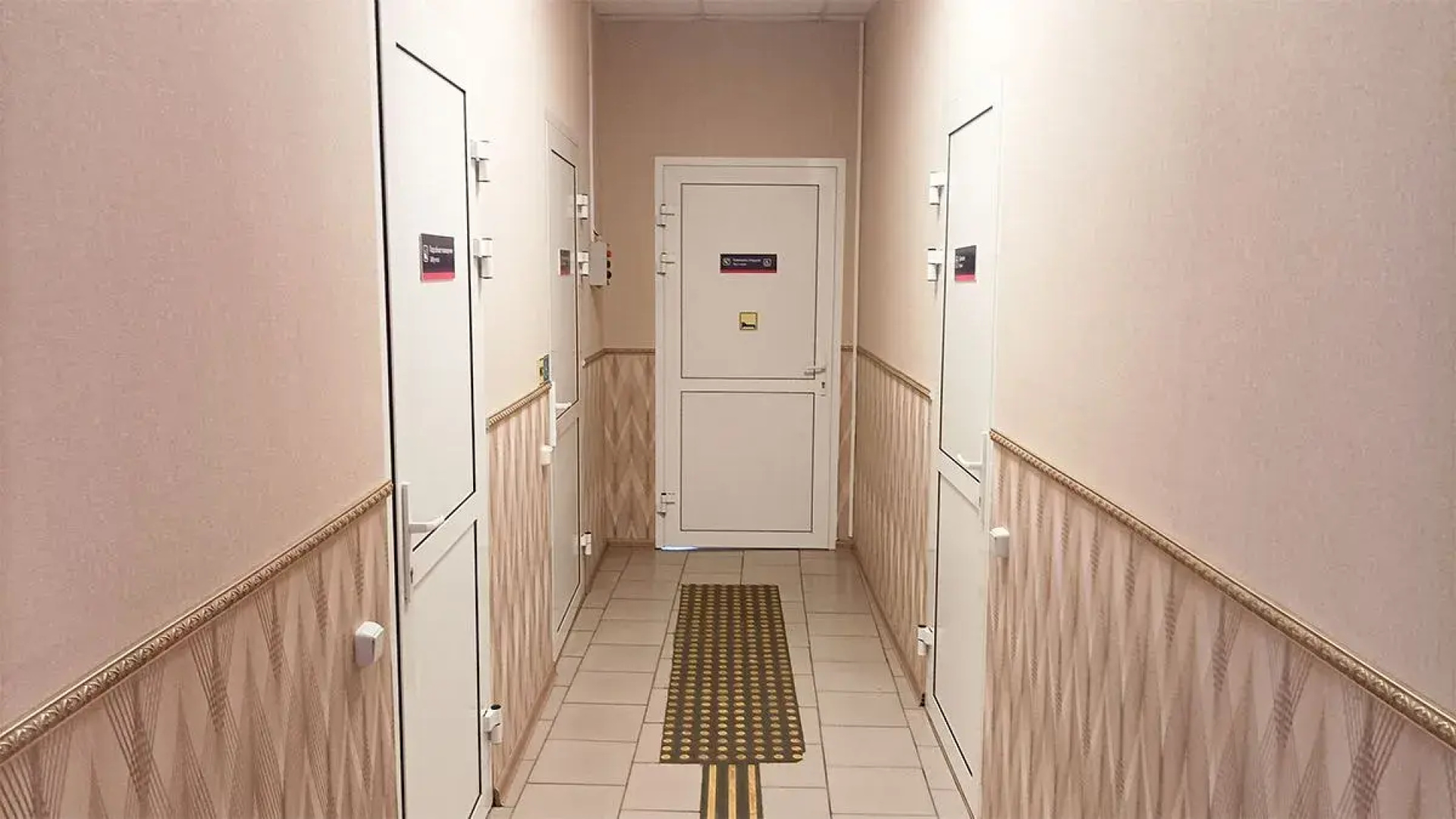 Отель Smart Hotel KDO Уссурийск