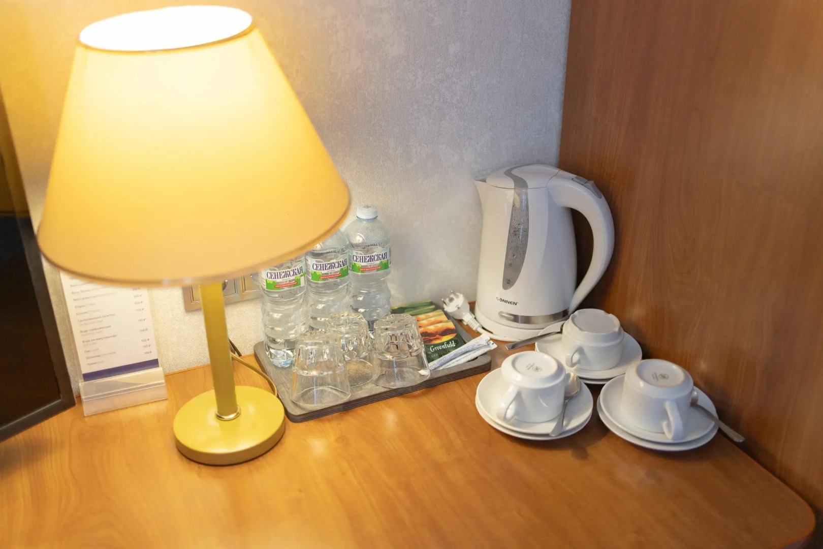 Историческая Гостиница Калуга