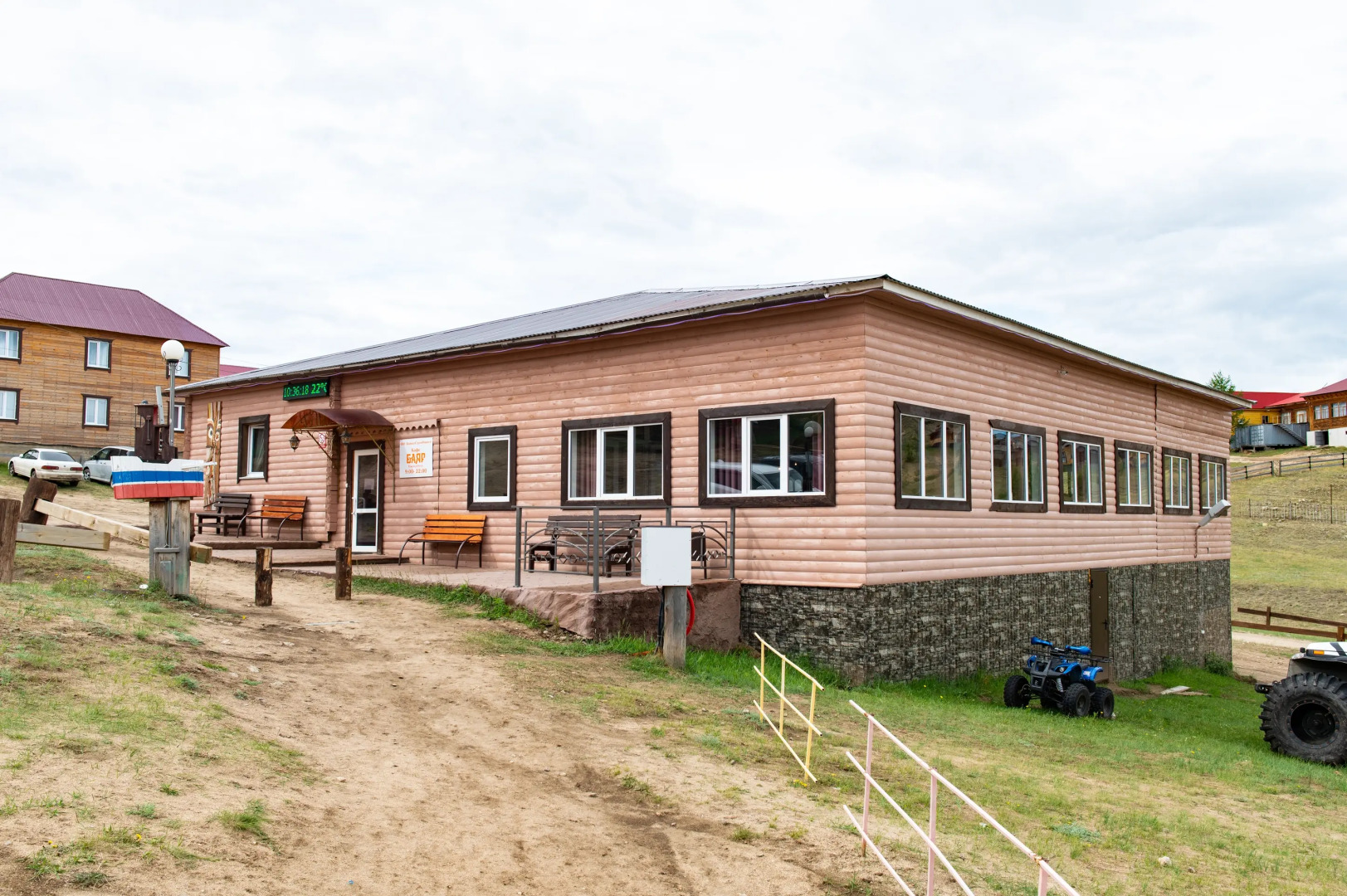 Загородный Отель Баяр