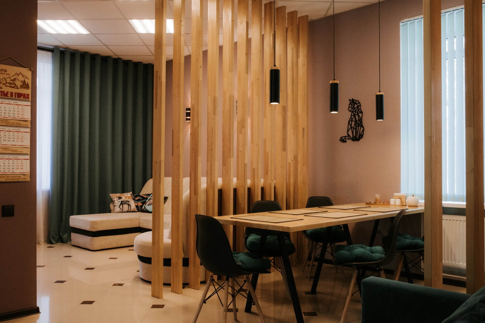 Частный дом Гоголь