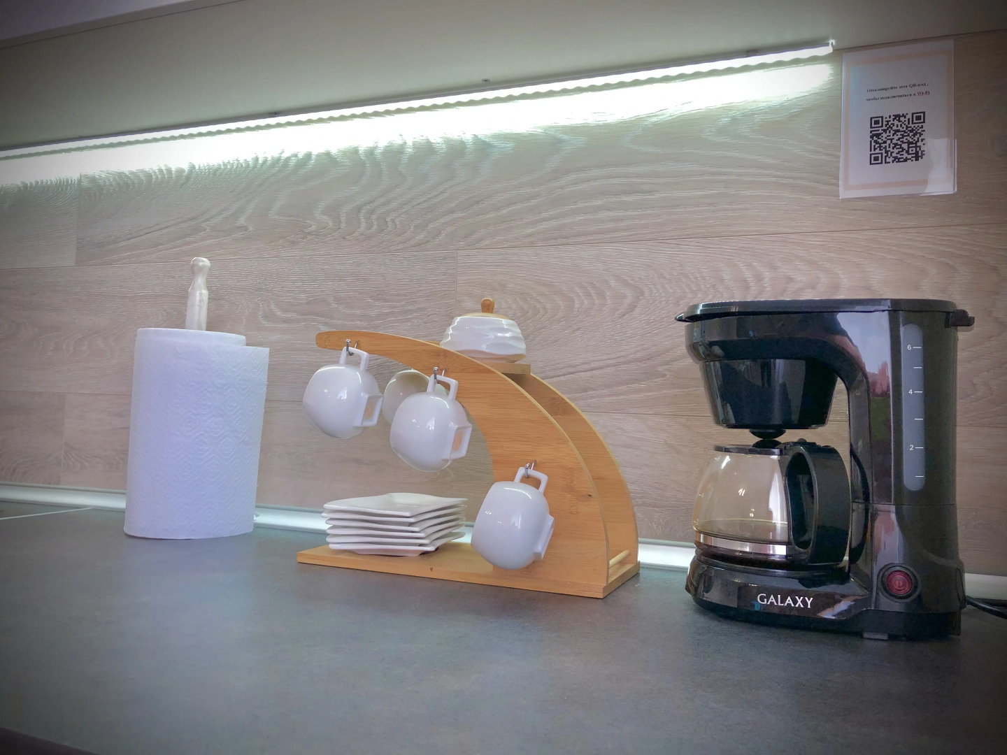 Частный Дом на Скале