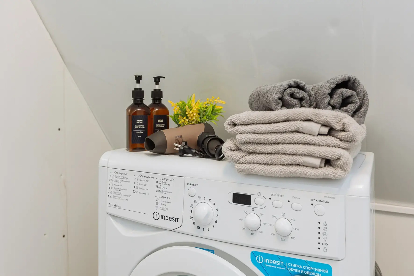 Квартира Артхаус