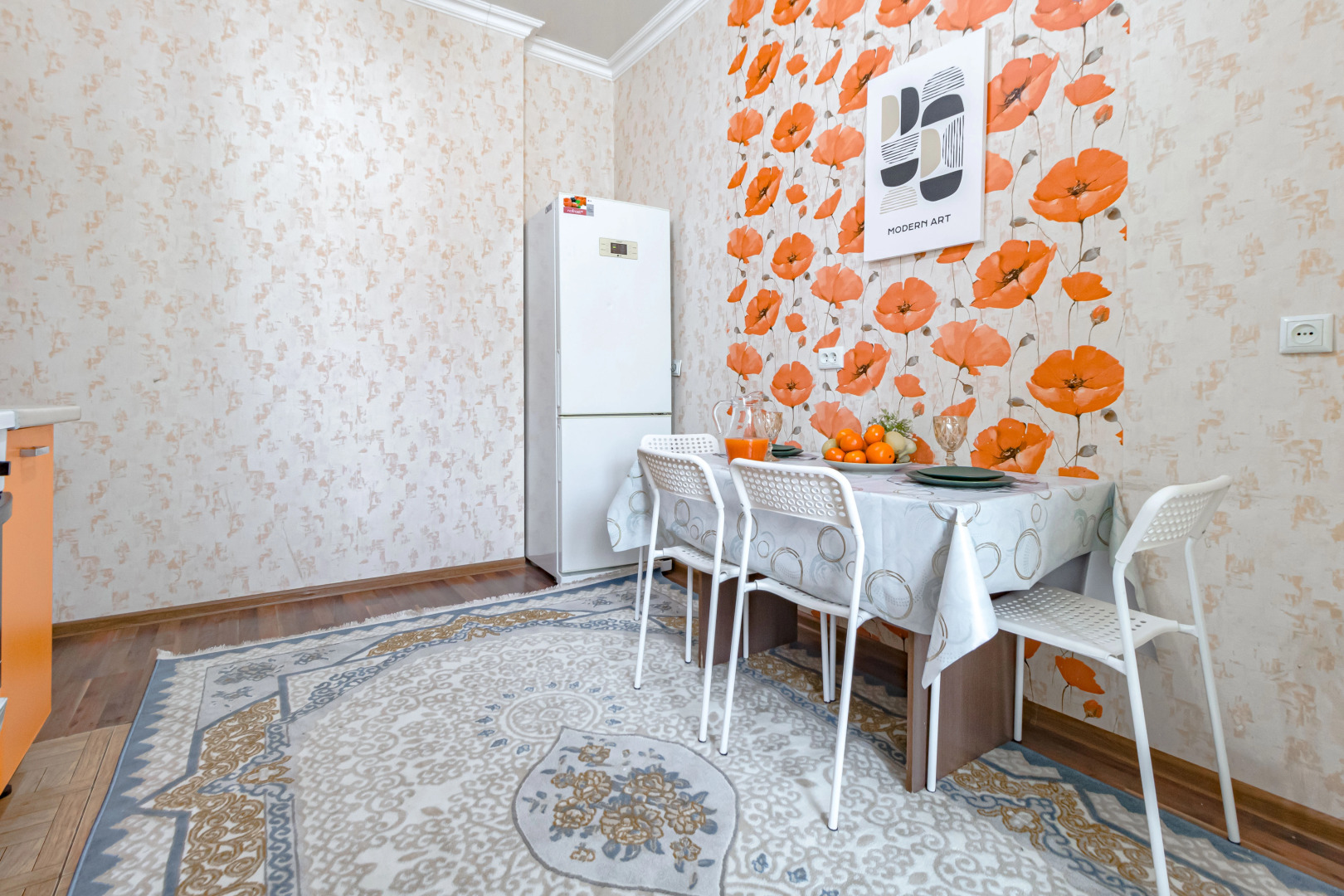 Квартира Уют и Комфорт в Жк Expo Boulevard