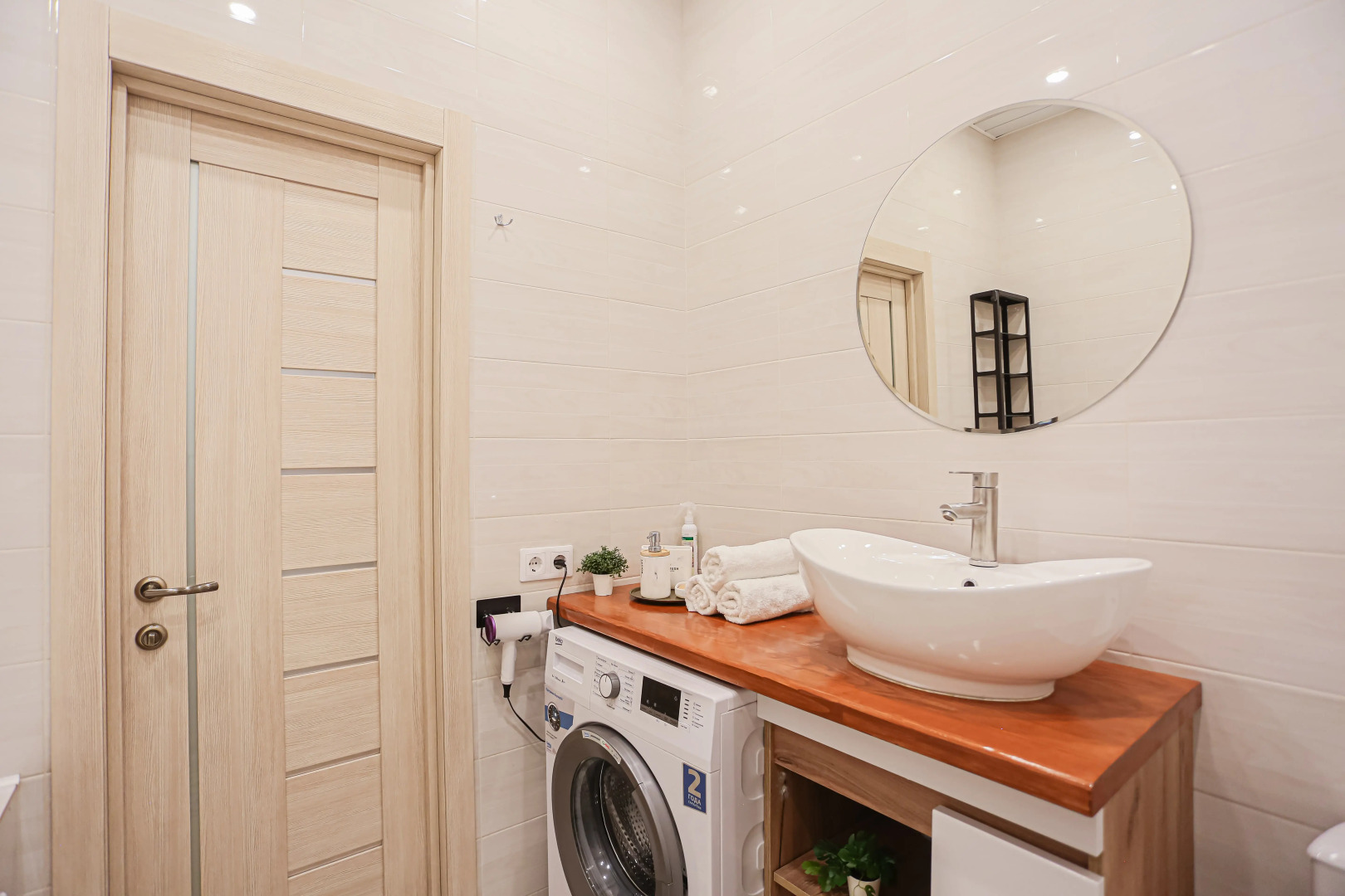 Апартаменты SanSet на Максима Горького 23А