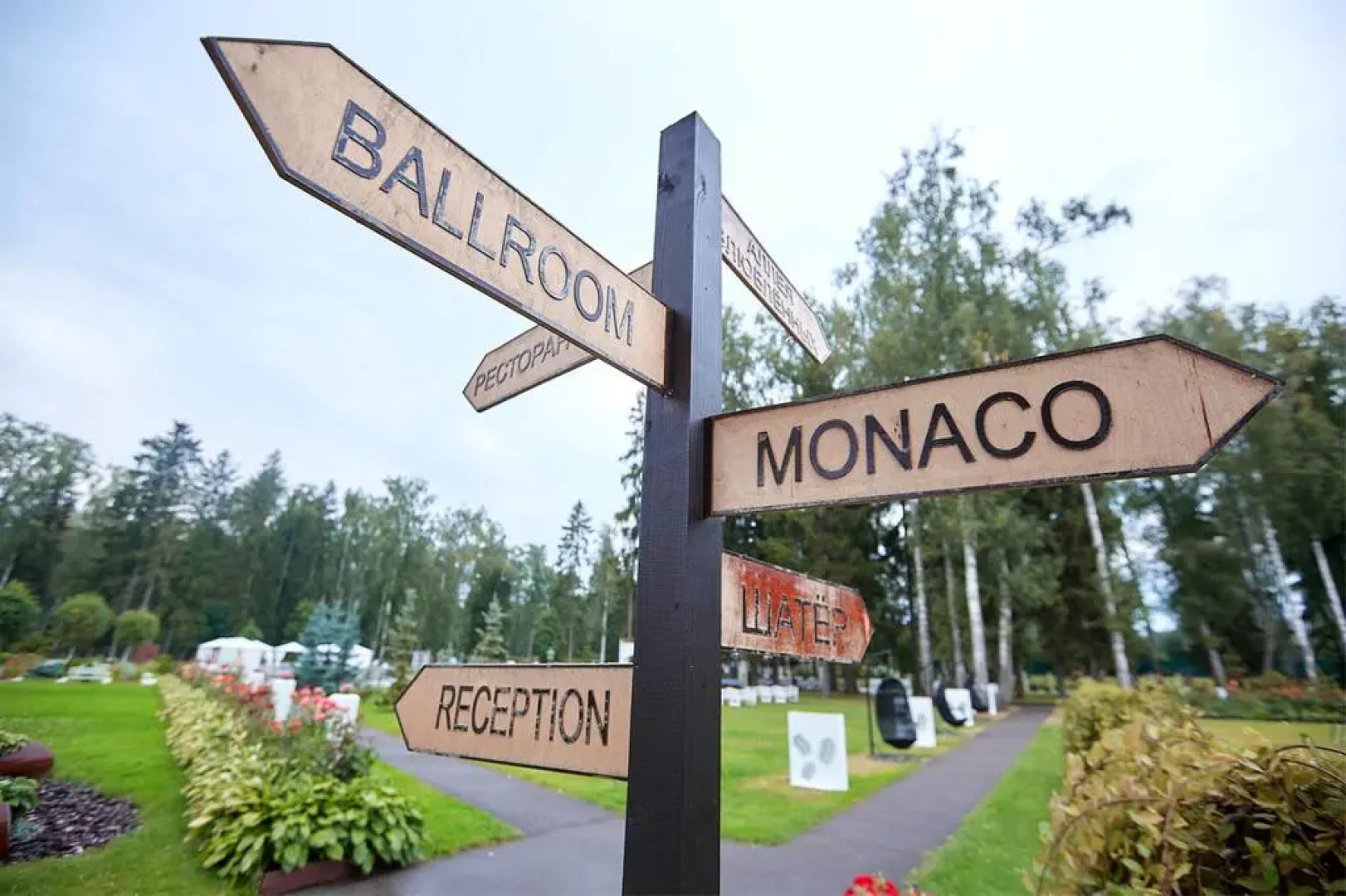 Бутик-отель MONA