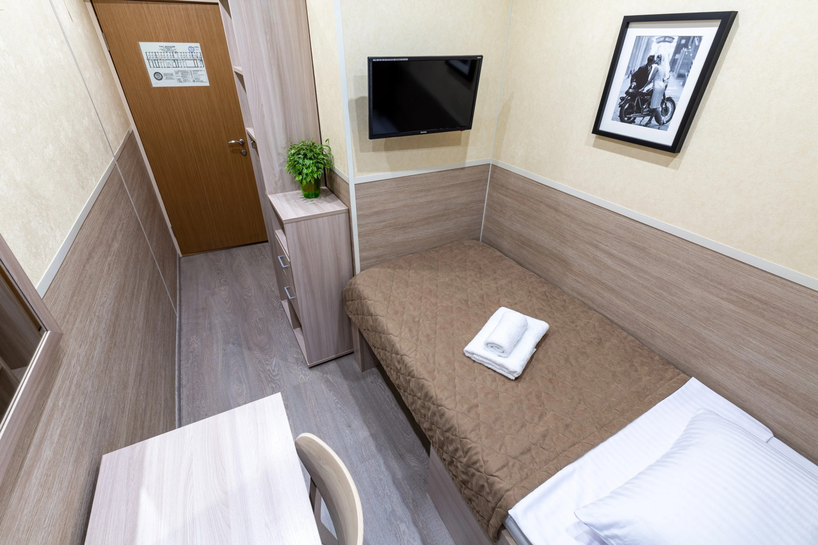 Мини-отель Нахимовский