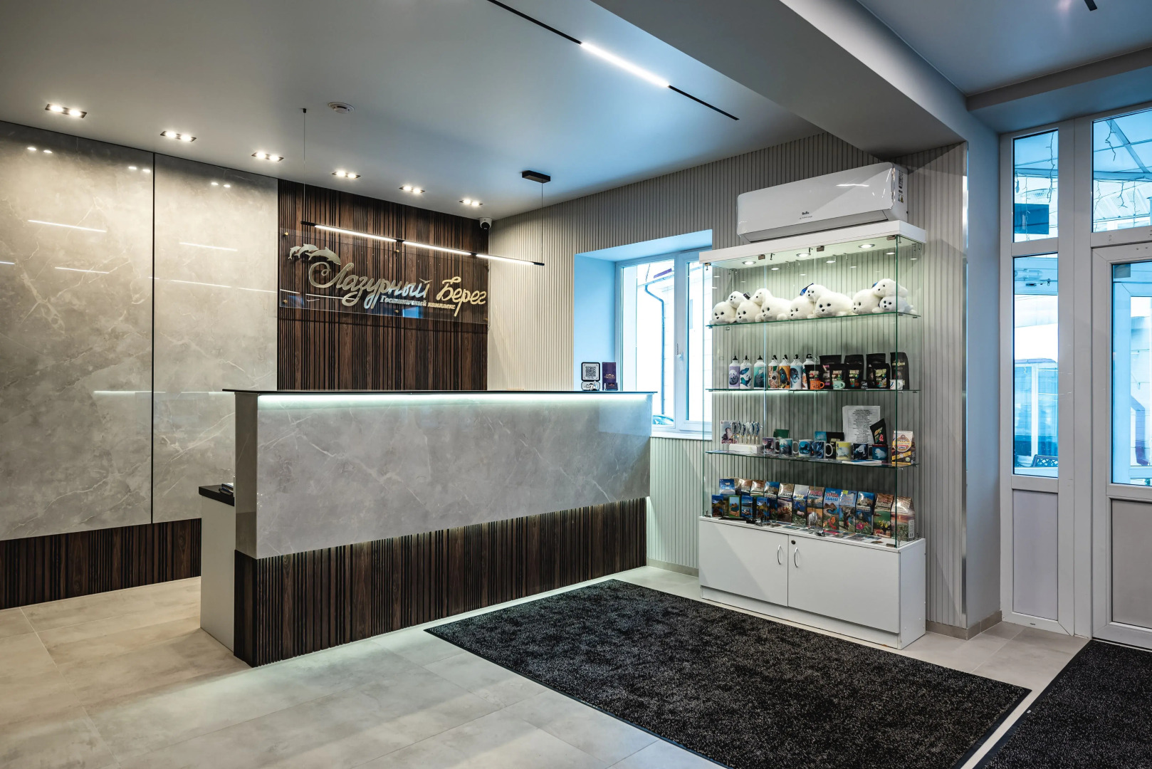 Гостиница Лазурный берег