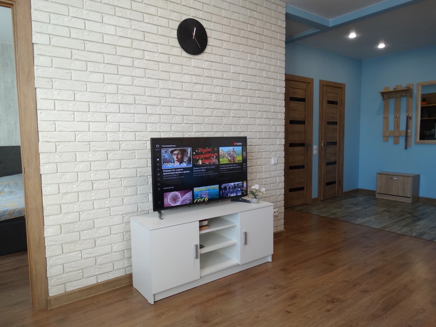 Квартира на Арцыбушевской 45/250